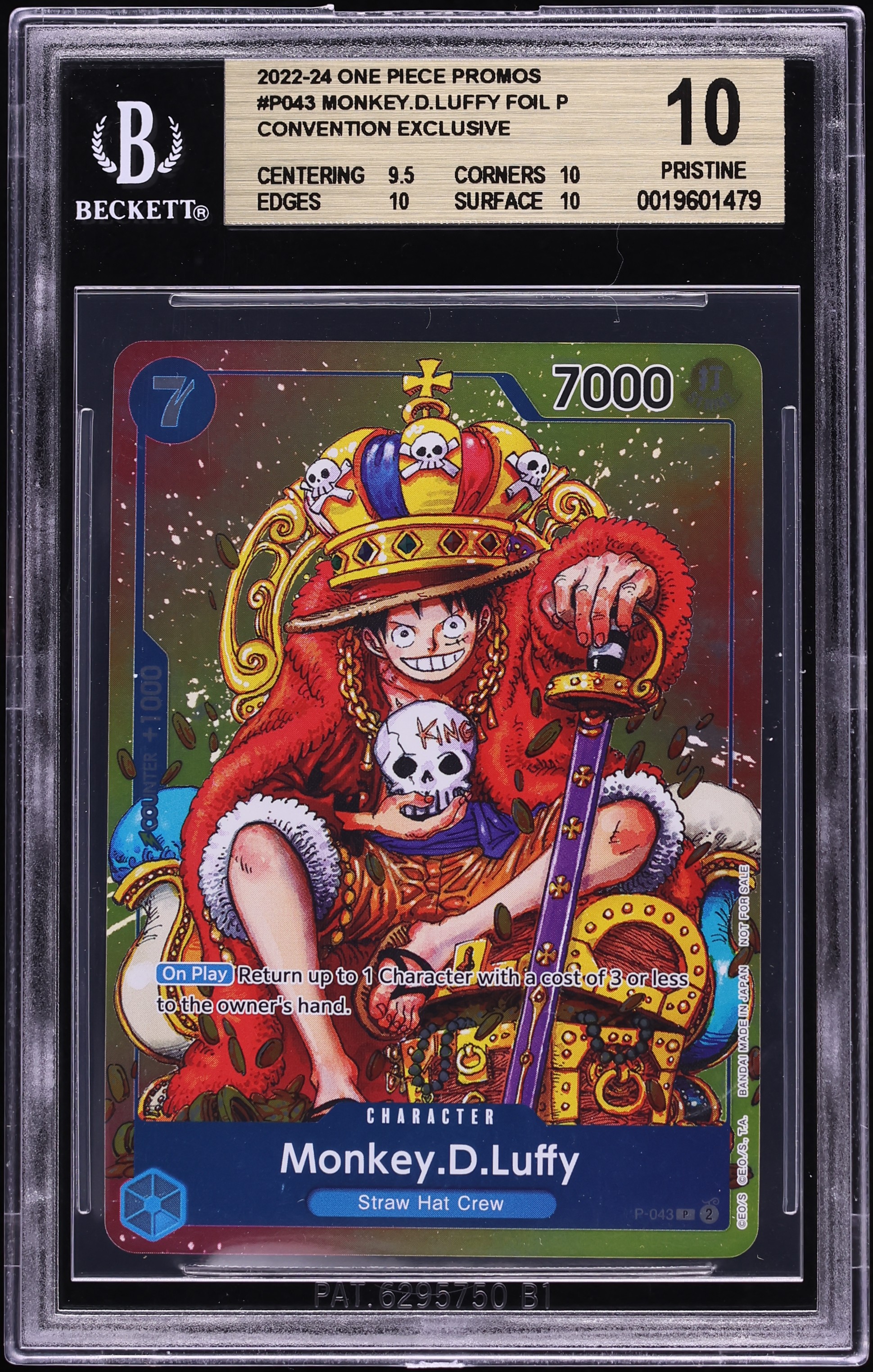 2022 One Piece Promo Convention Exclusive Foil Monkey D. Luffy #P