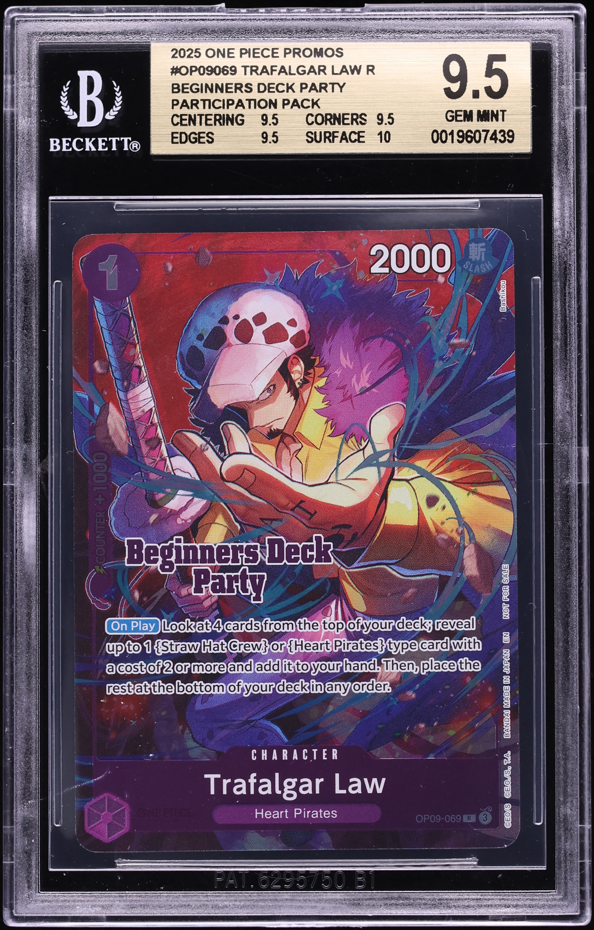 2025 One Piece Promo Beginners Deck Party Participation Pack