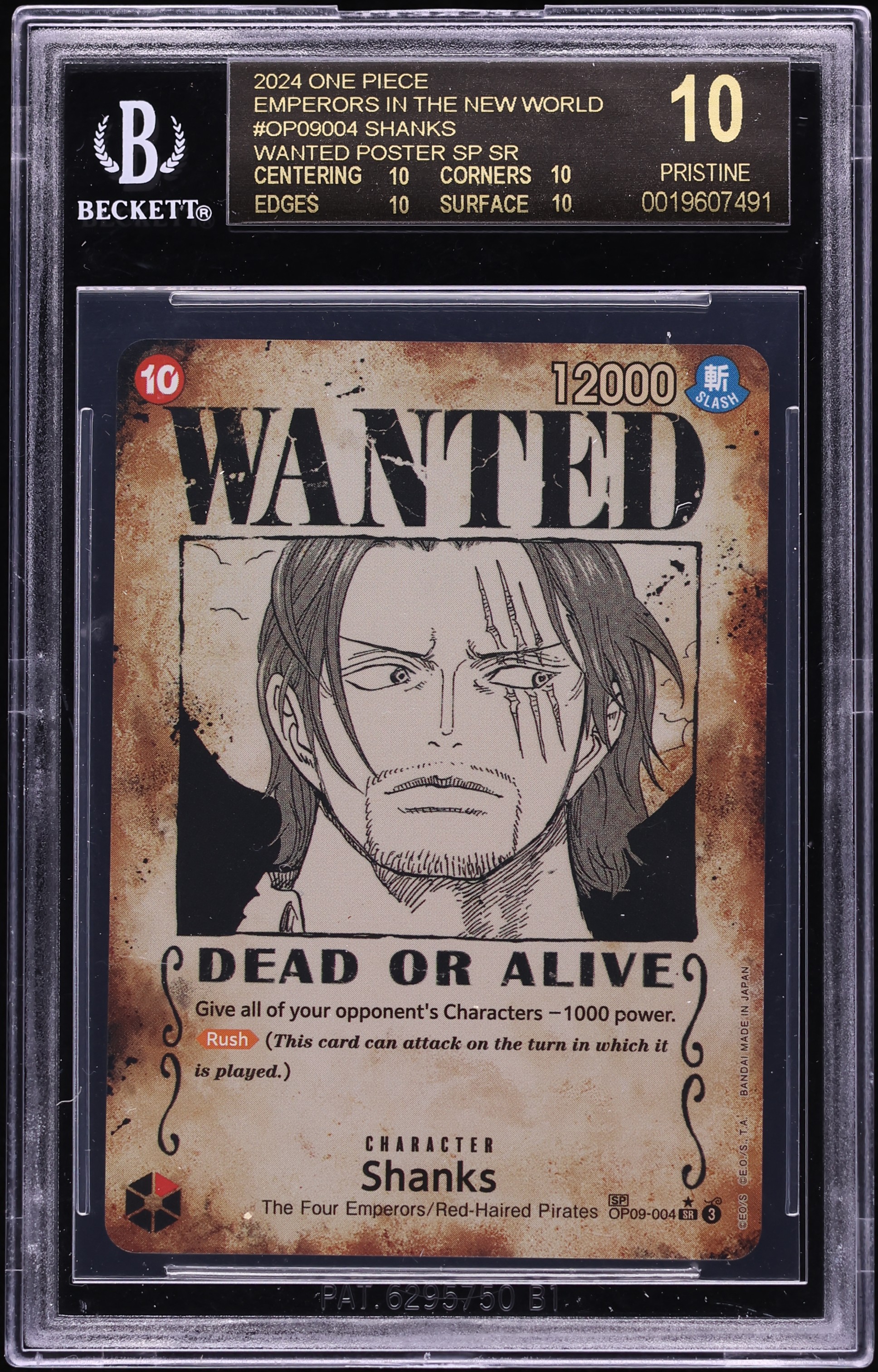 2024 One Piece Emperors In New World Wanted SR SP Alt Art Shanks