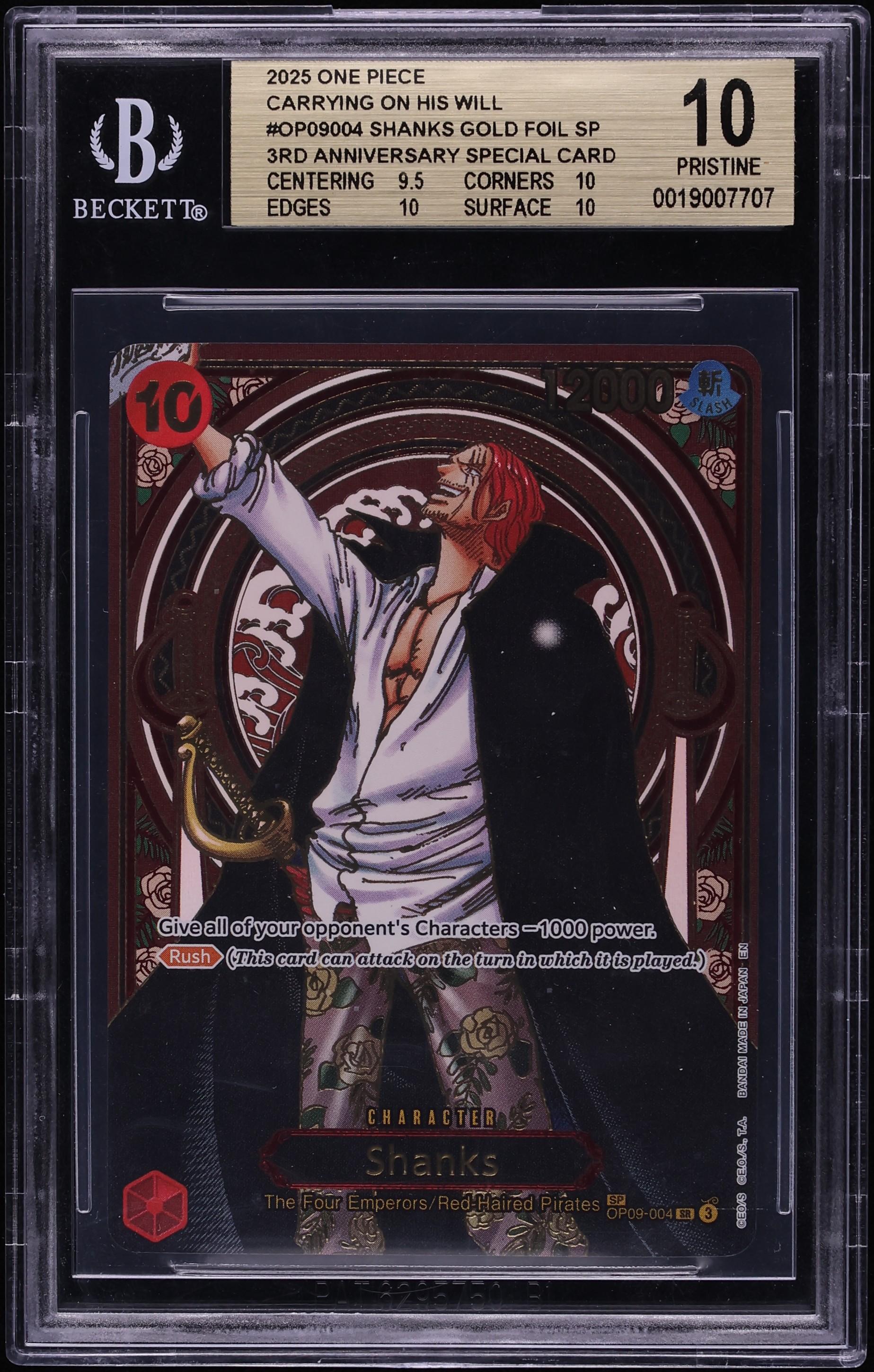 2025 One Piece Carrying On His Will 3rd Anniversary Gold Foil