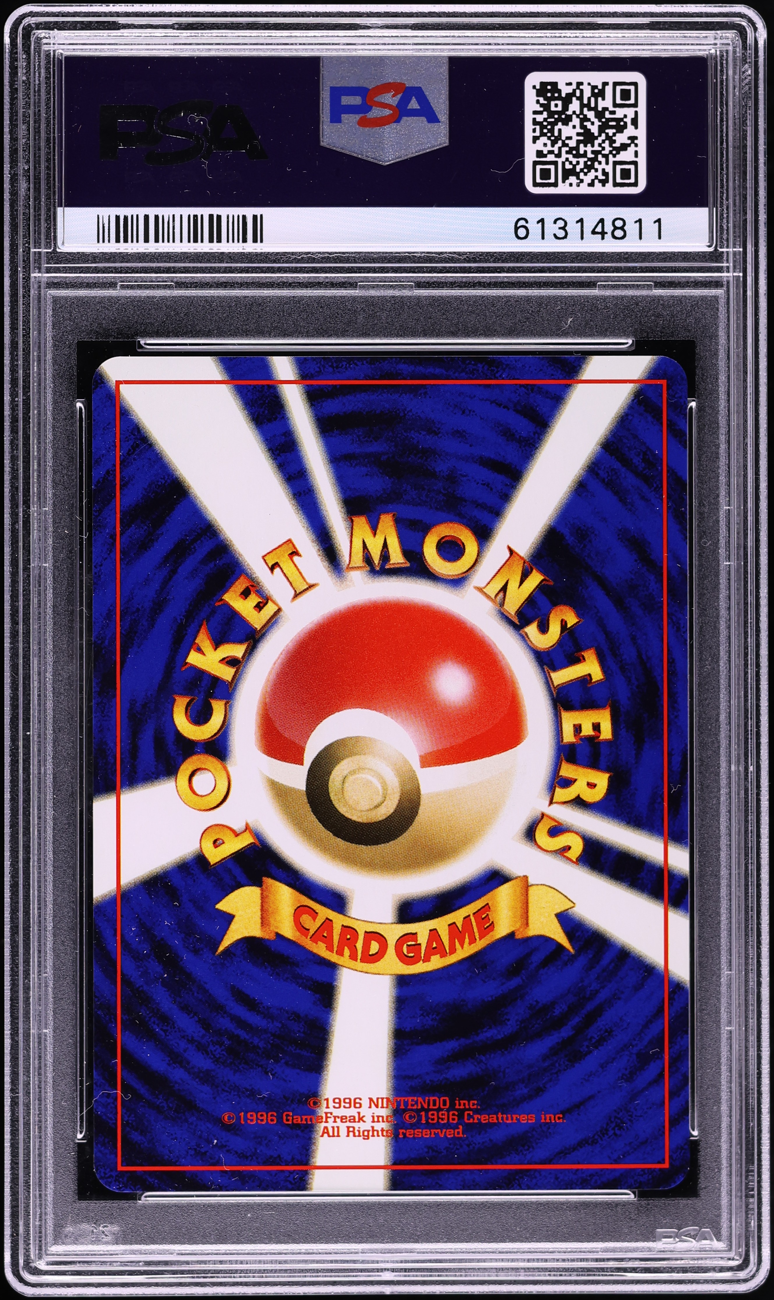 2000 Pokemon Japanese Neo 3 Promo Ho-Oh #250 PSA 9 MINT on