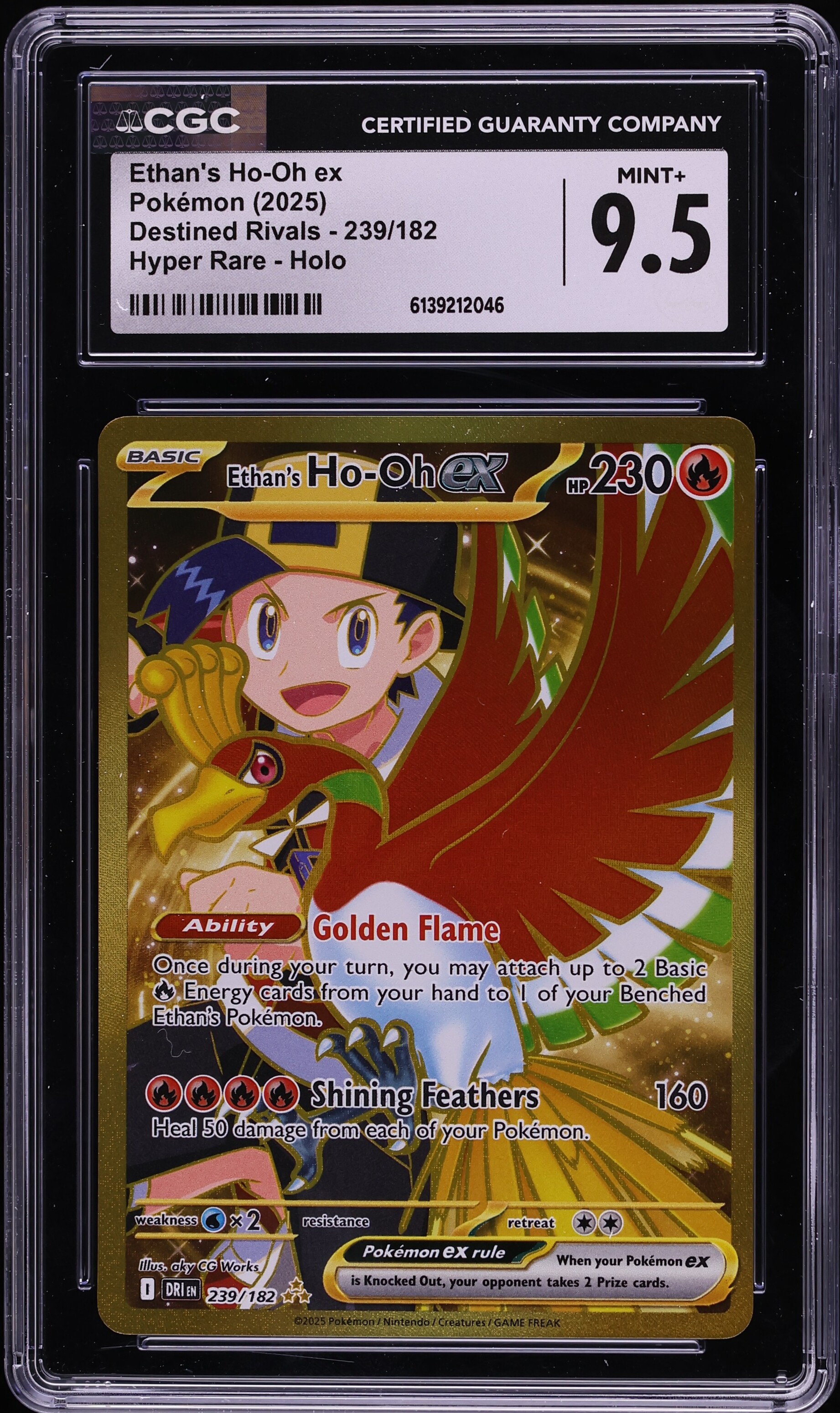 ethan pokemon cards Ethan's Ho-Oh ex - 239/182 239 Fire Shining Feathers (160) Heal 50 damage from each of your Pokémon. Ethan's Ho-Oh ex | Destined