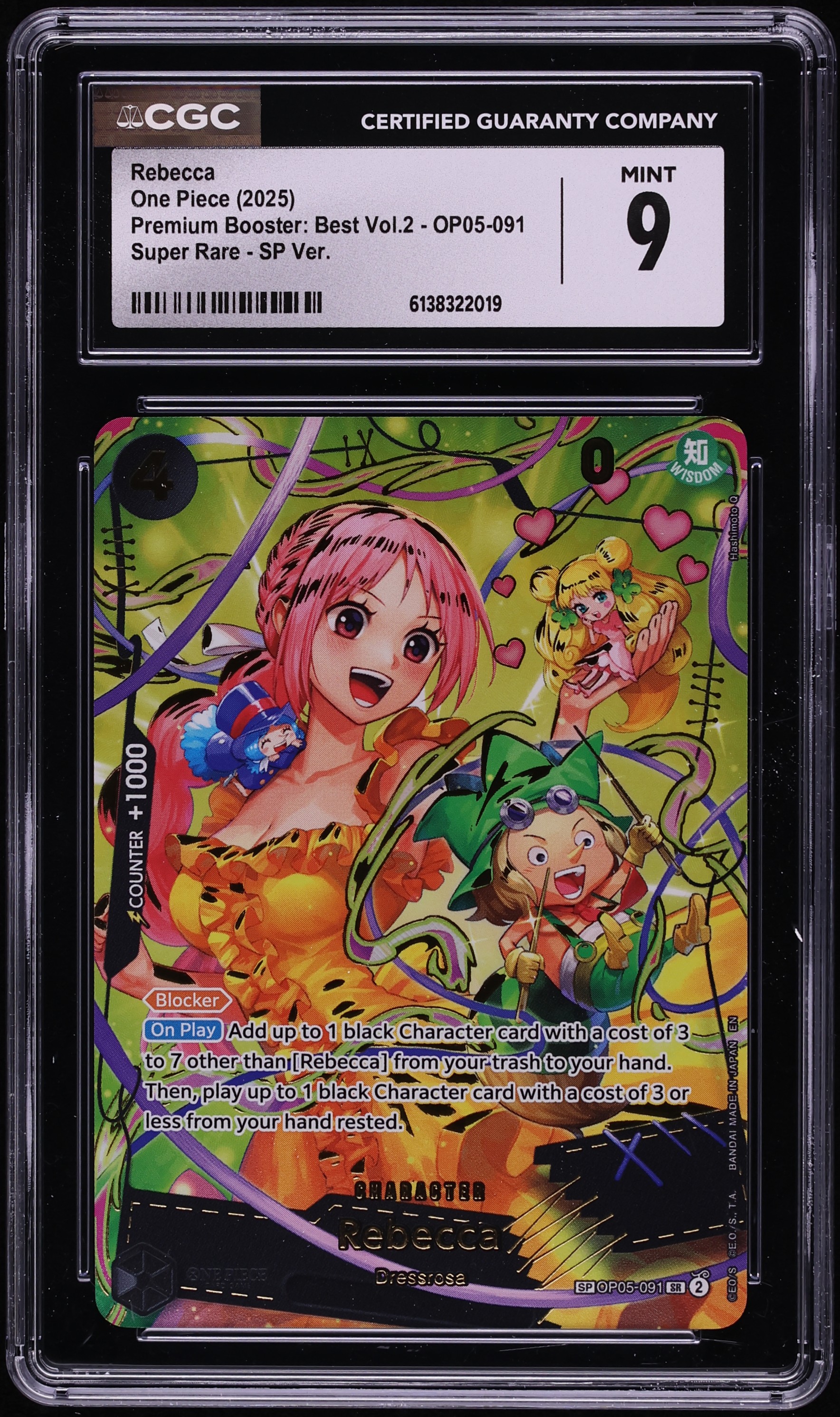 2025 One Piece Premium Booster Best Vol.2 SP Version SR Rebecca