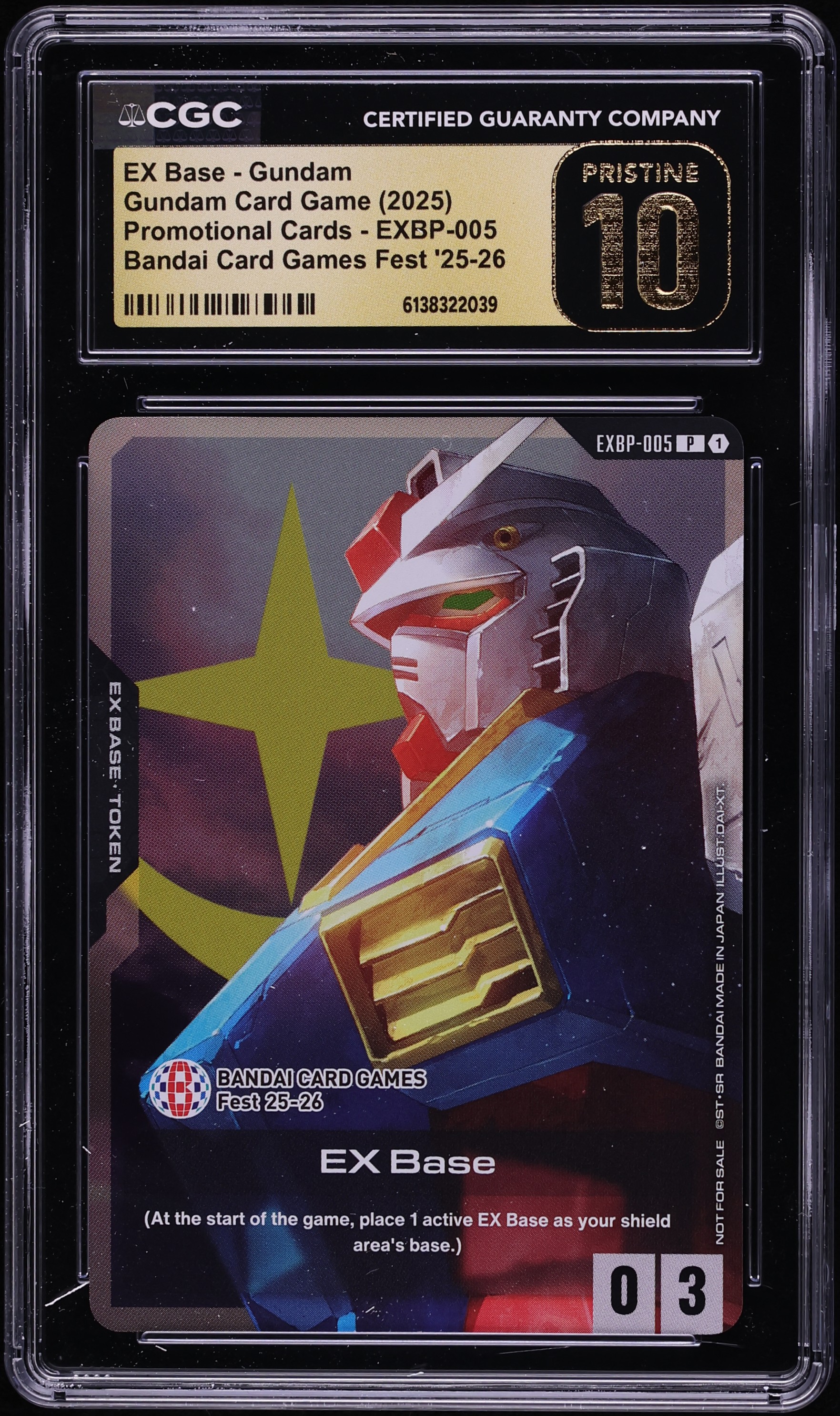 2025 Gundam Promo Bandai Card Games Fest '25-'26 EX Base #EXBP-005