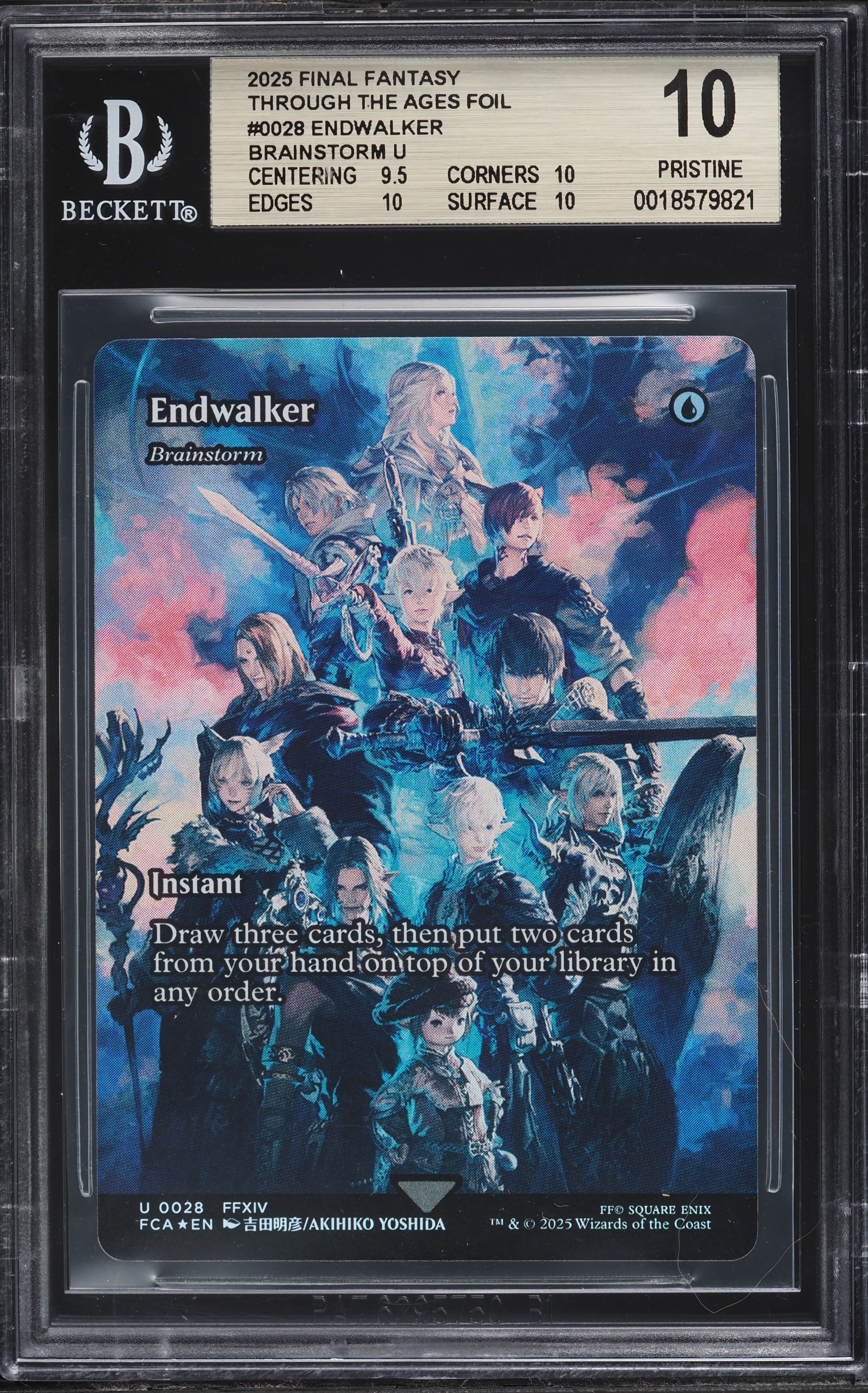 mtg commander decks ff Final Fantasy Commander Decks: Farewell