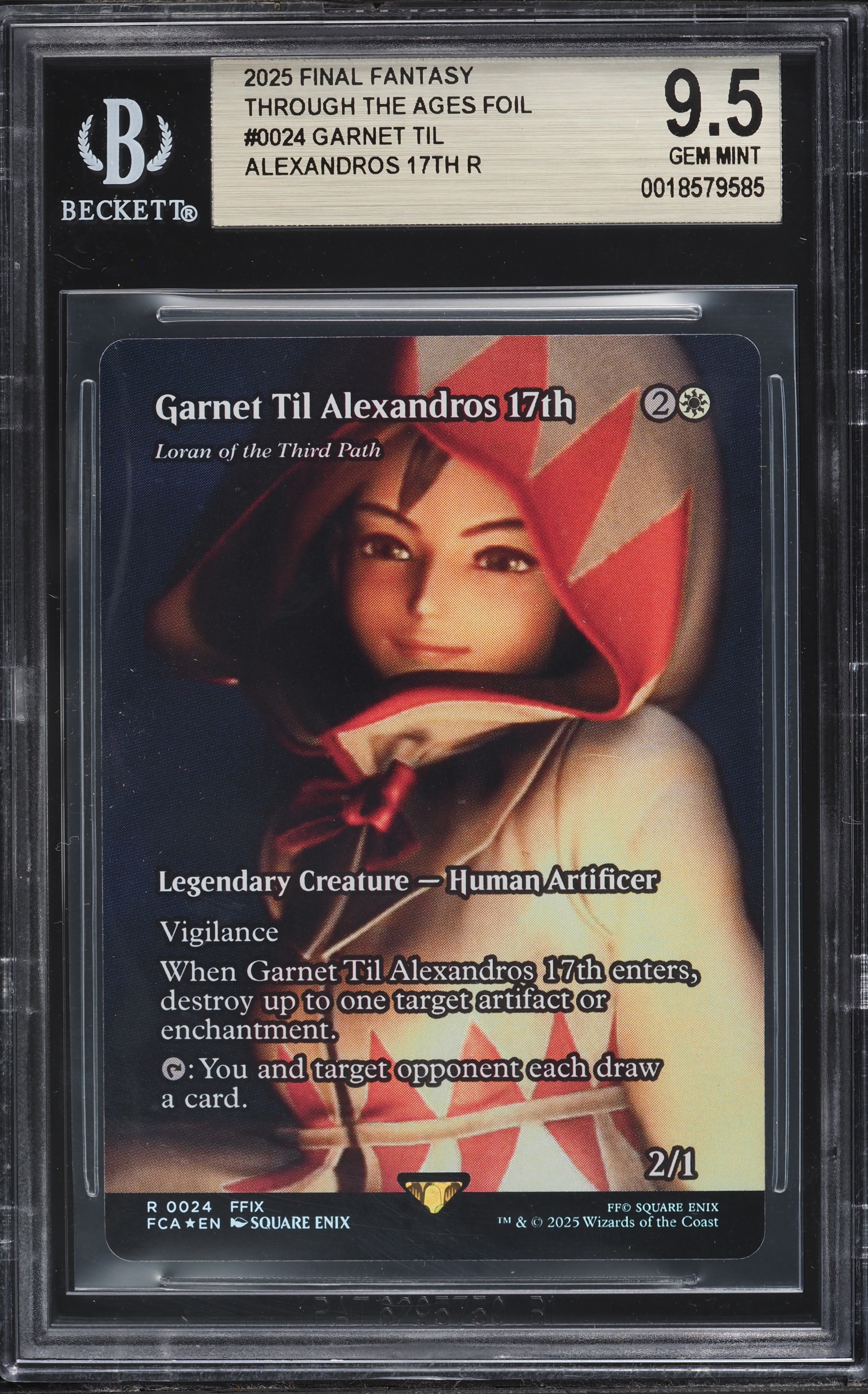 mtg m15 card list Magic 2015 Core Set M15 | 284 cards (English)
