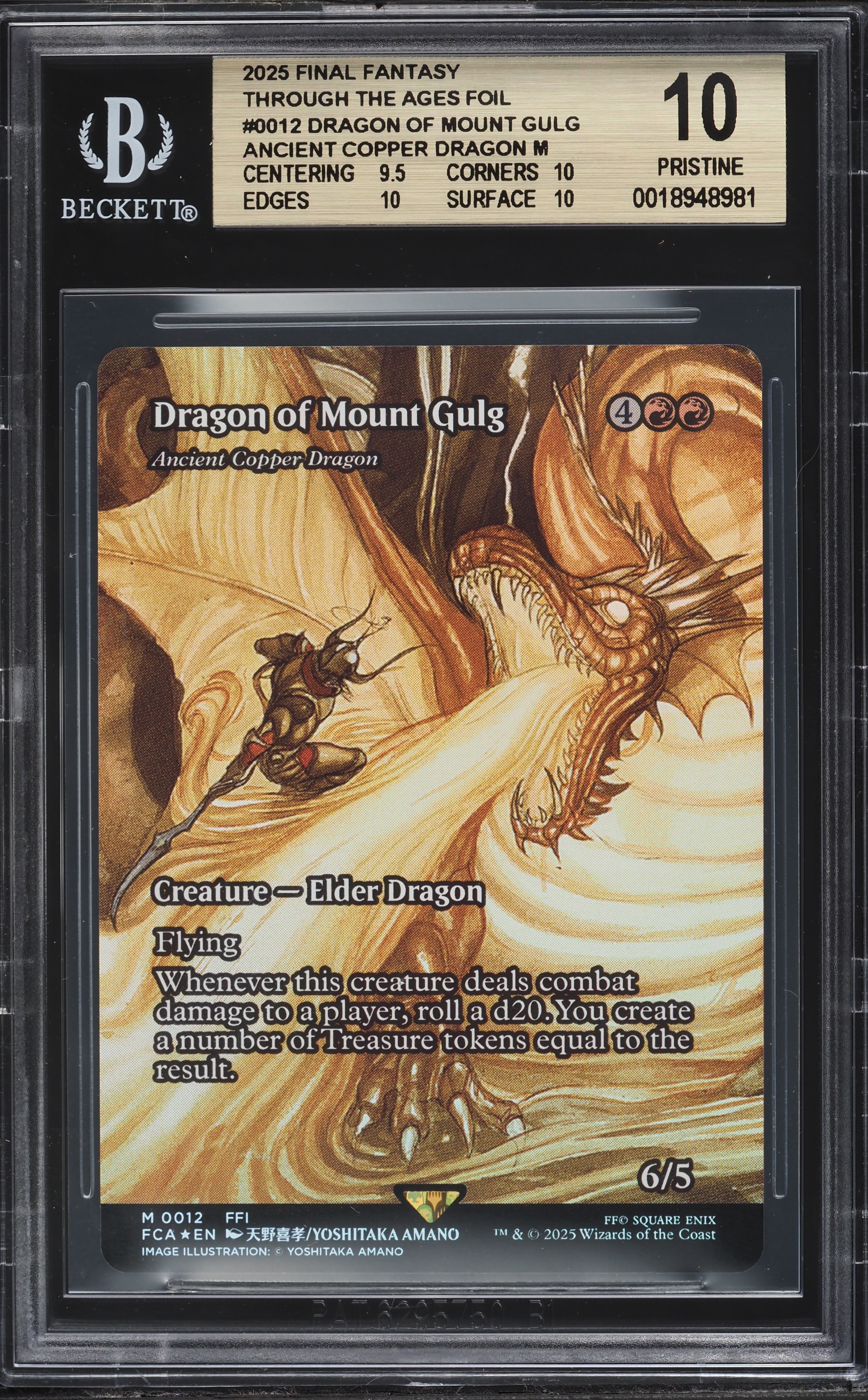 booster box mtg how many packs Magic the Gathering Foundations Play Boosters (36 Boosters Per Display)