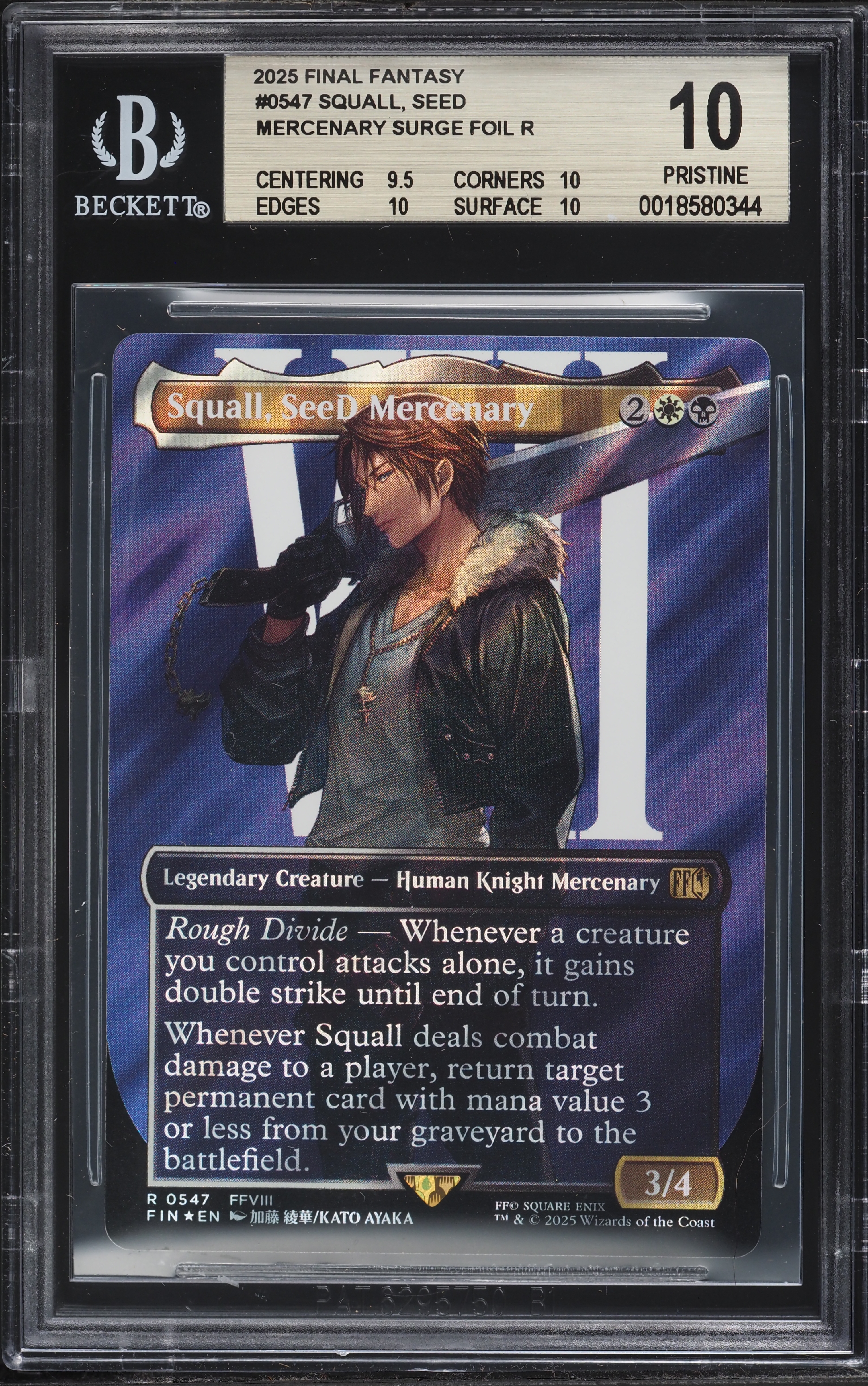 2025 MTG Final Fantasy Surge Foil Borderless R Squall Seed