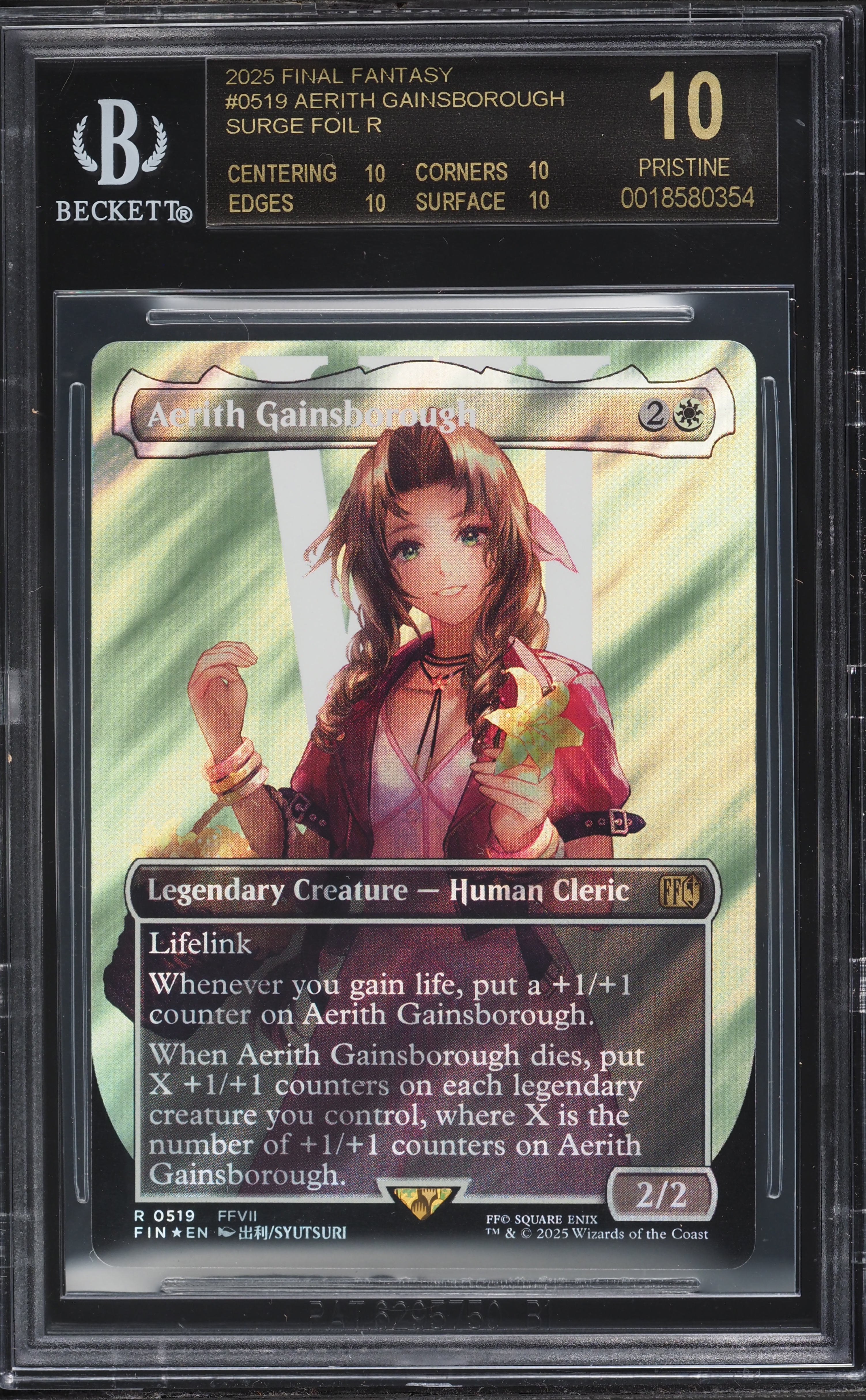 2025 MTG Final Fantasy Surge Foil Borderless Aerith Gainsborough