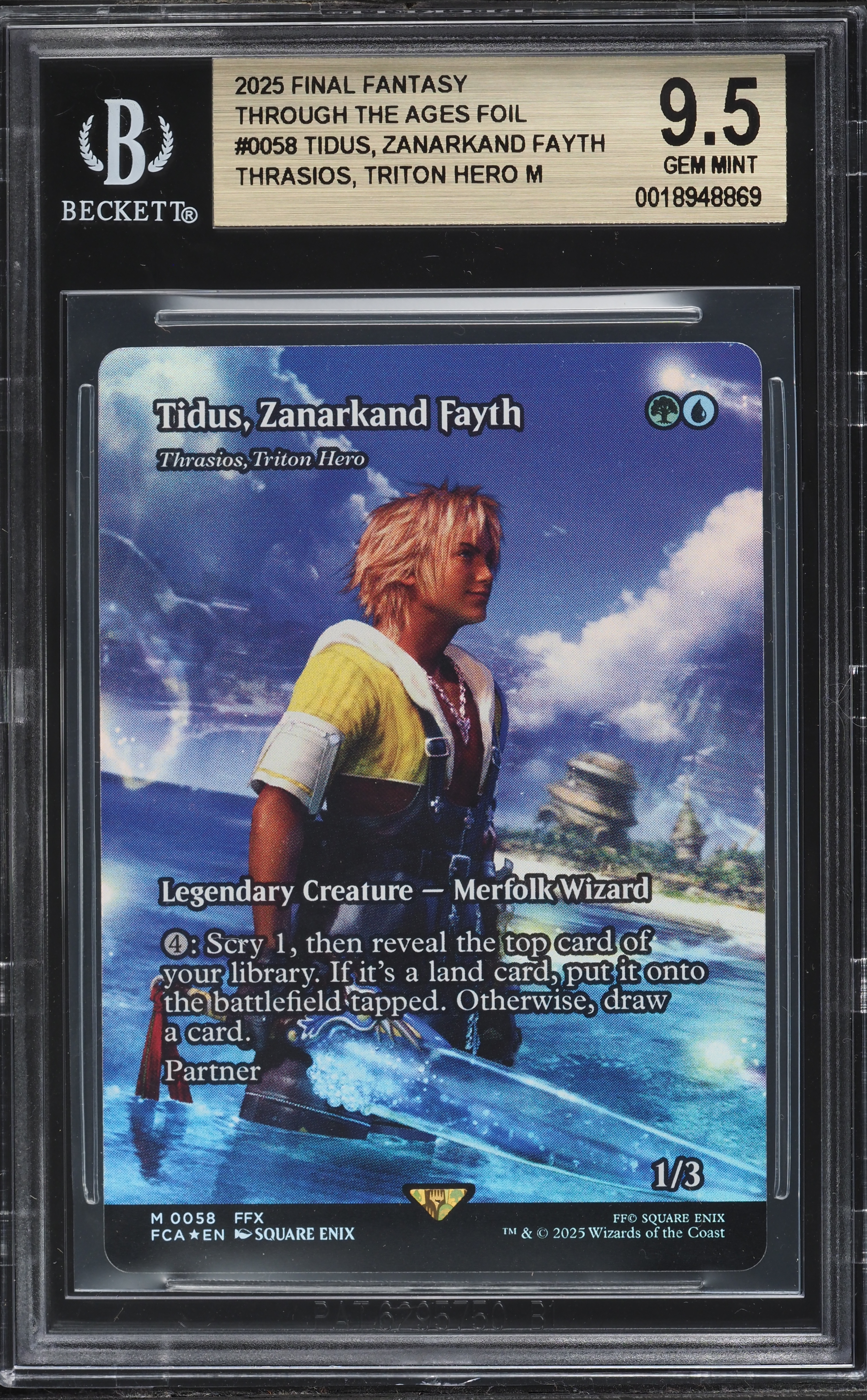 mtg final fantasy zanarkand Magic: The GatheringFINAL FANTASY Zanarkand, Ancient Metropolis Playmat protective playing surface After Seeing The Latest MtG