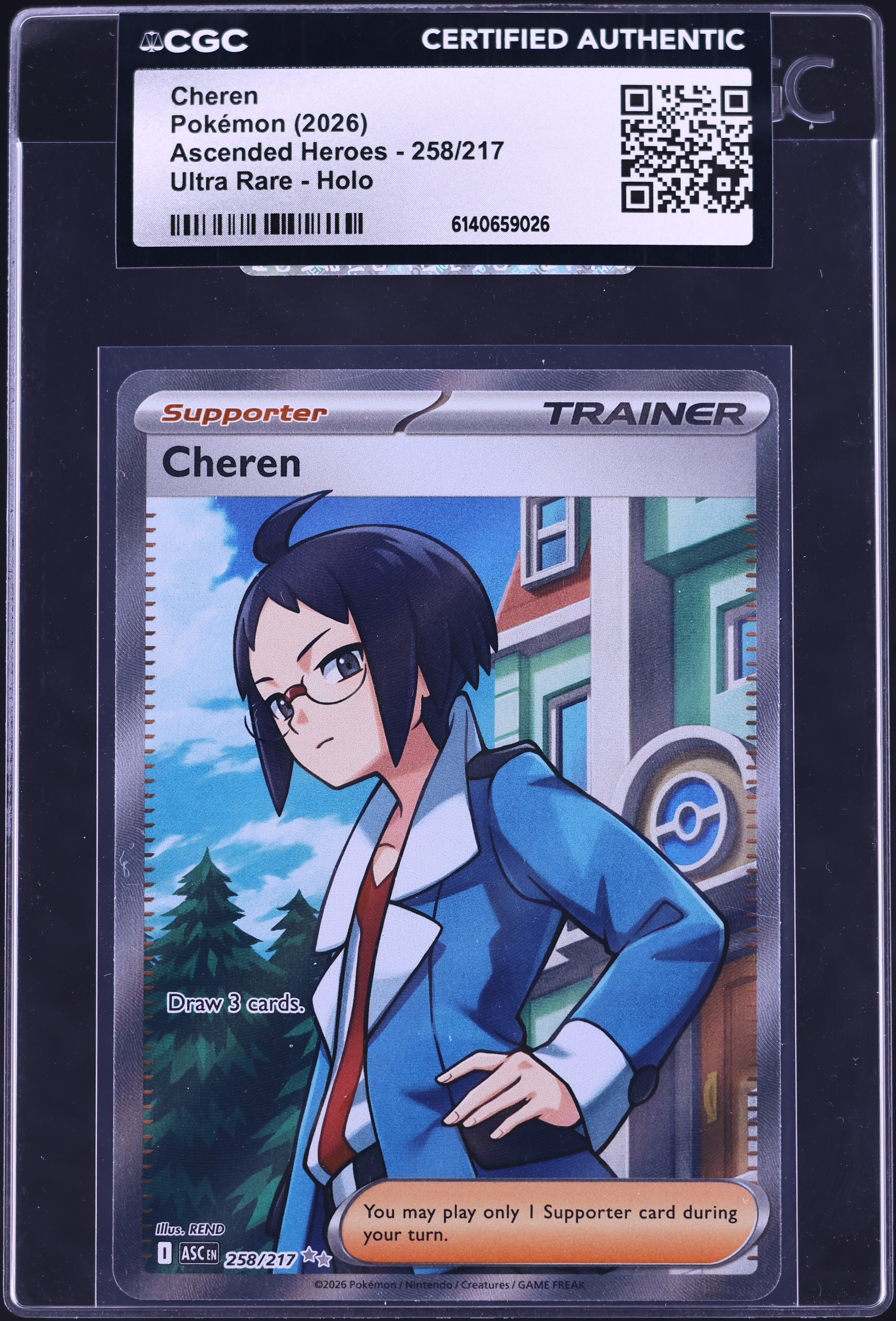 cheren pokemon card POKMON GAME SM11b 061/049 CHR holofoil pattern or surface detail) Pokemon - Cheren (91) -