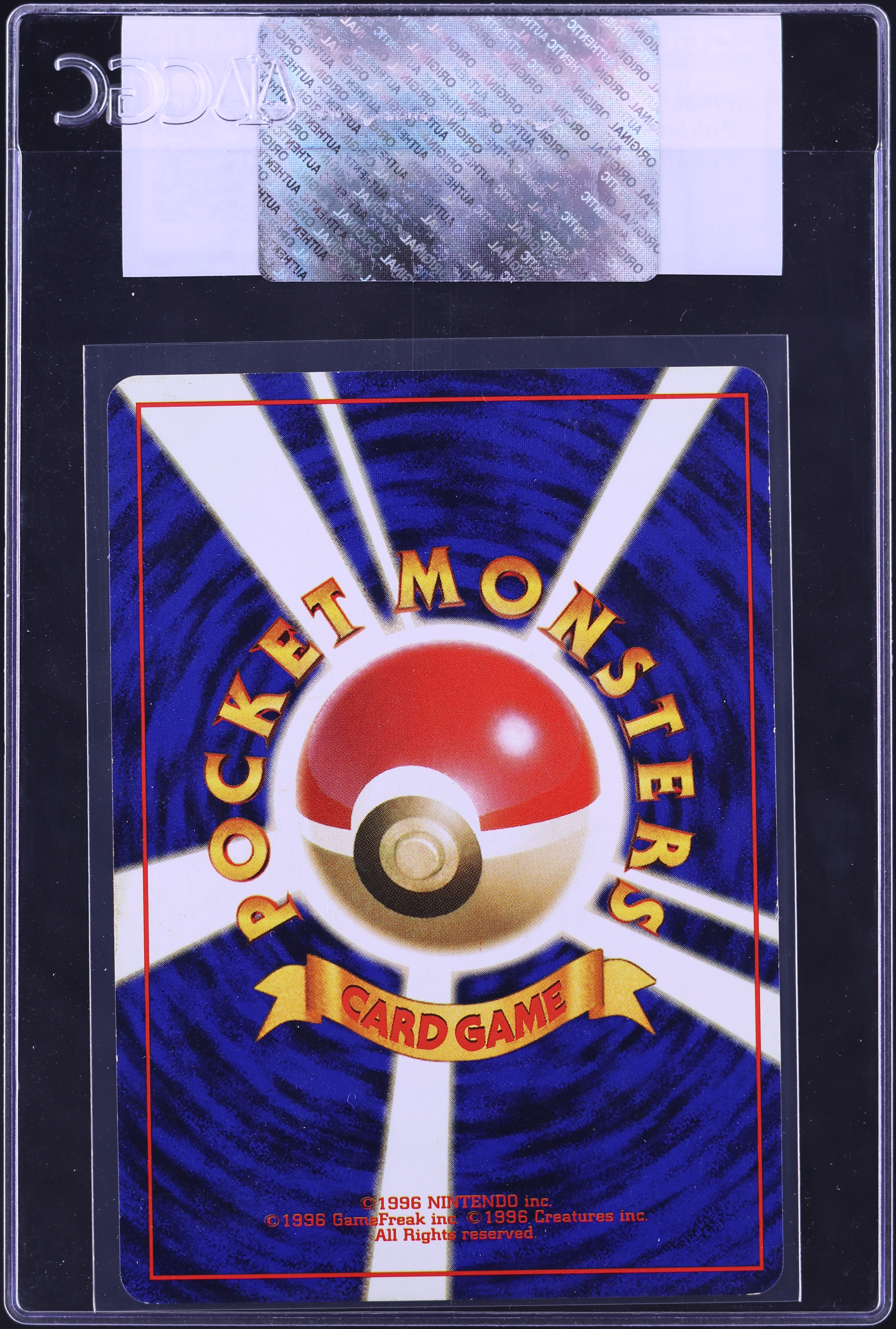 1997 Pokemon Japanese Jungle Pikachu #25 CGC AUTH on Fanatics Collect