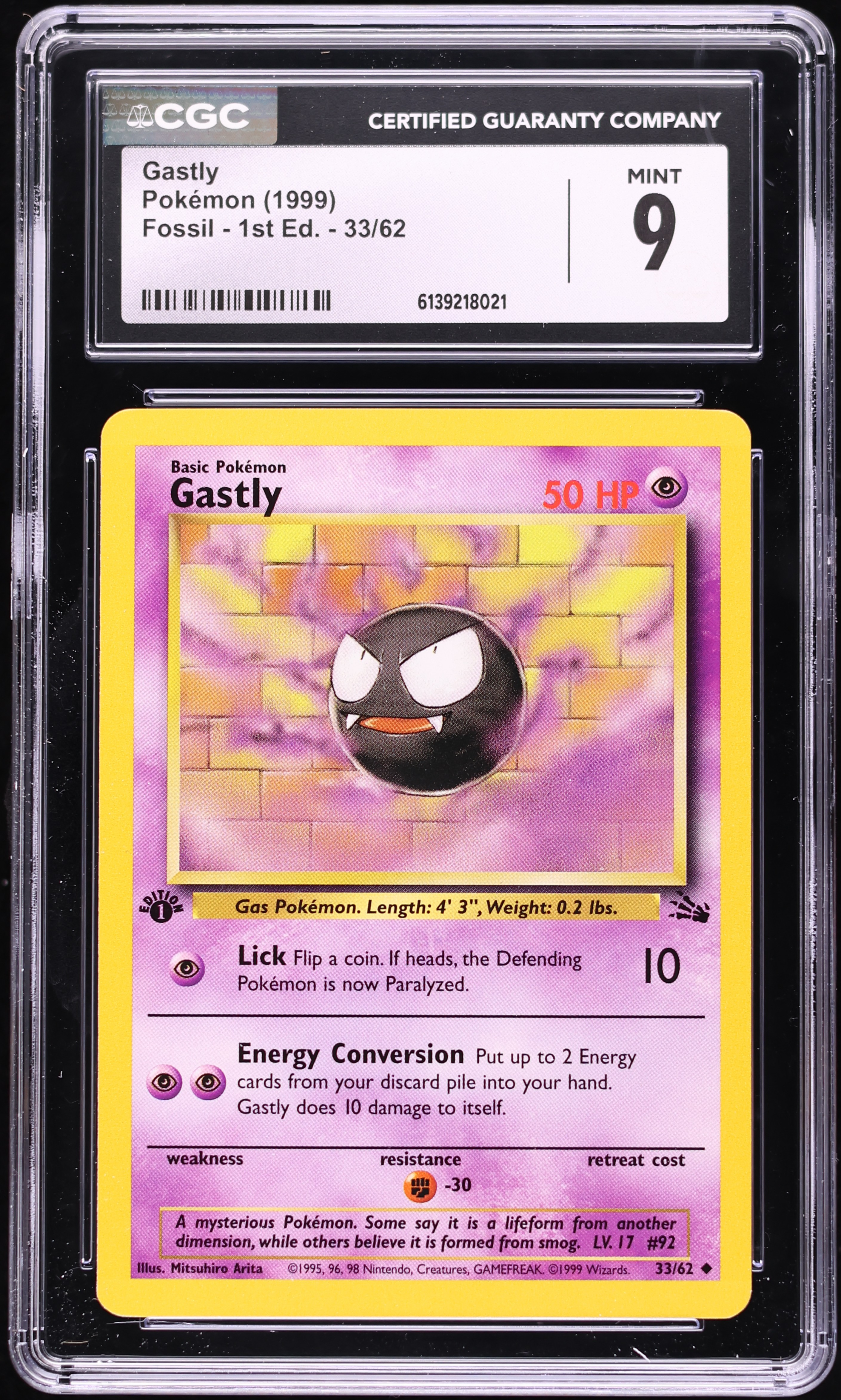 1995 gastly pokemon card Gastly | Temporal Forces