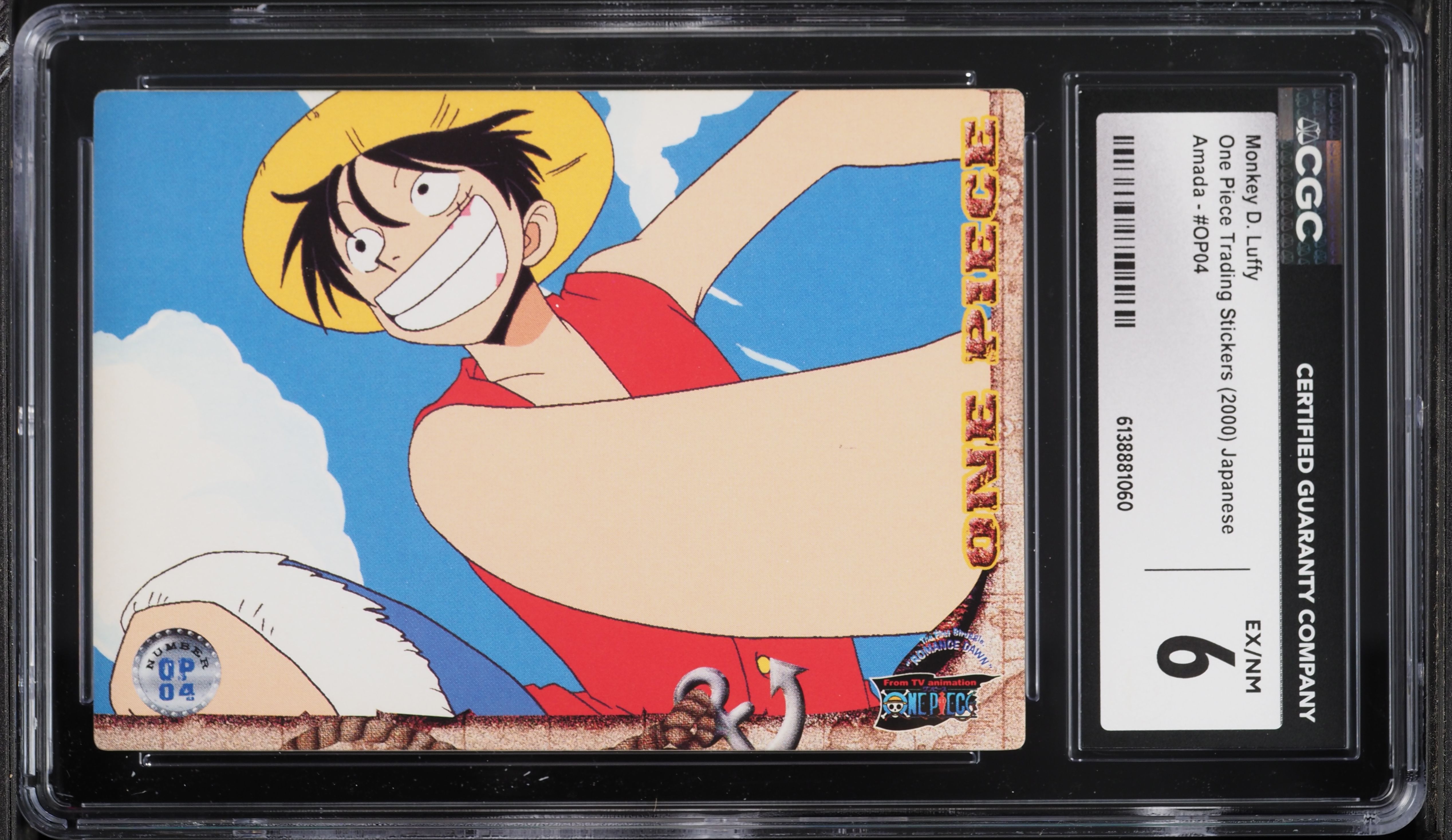 ONE PIECE モンキー・D・ルフィ アマダ 2000 One Piece Japanese Amada Trading Stickers Monkey D. Luffy
