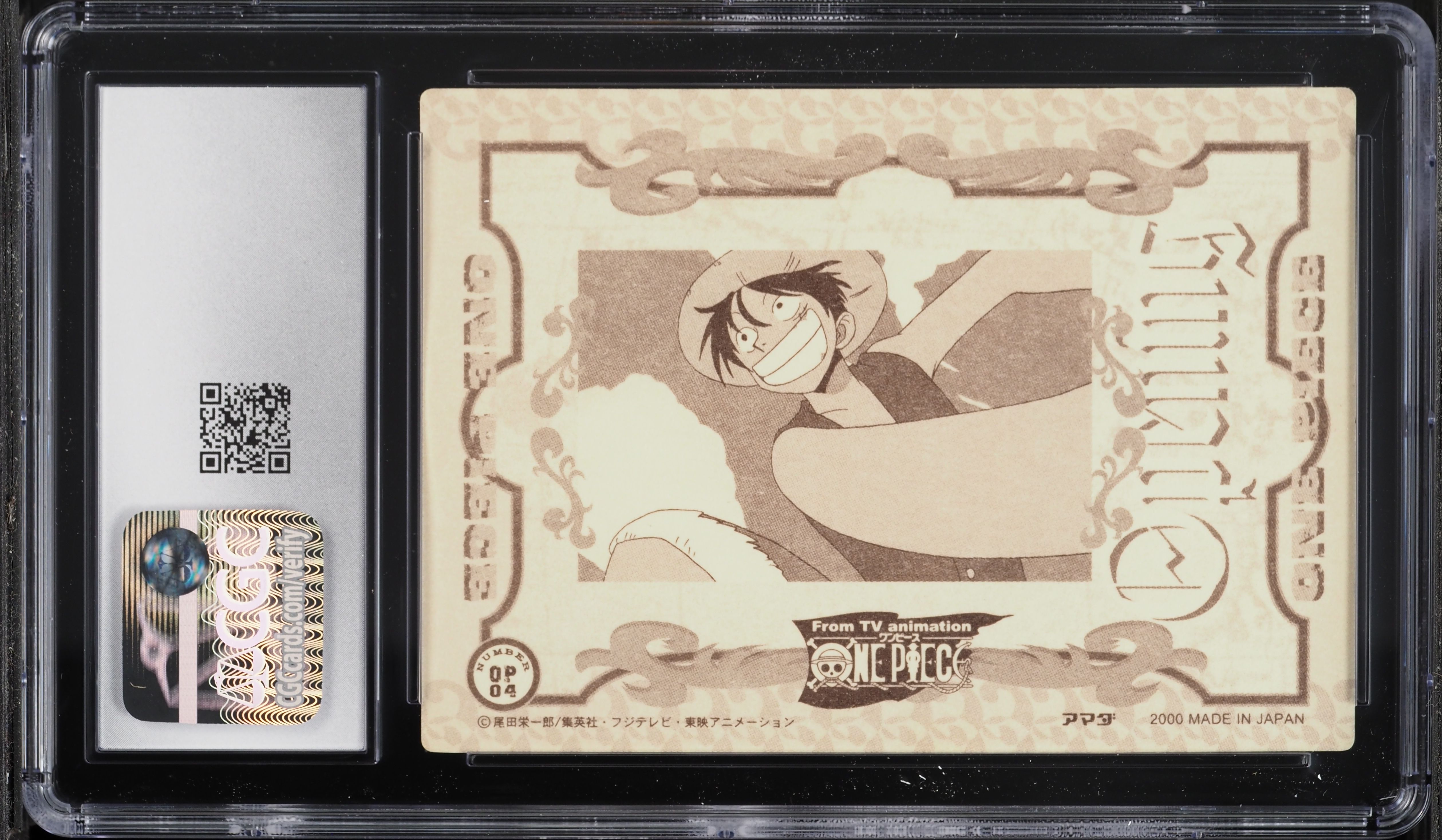 2000 One Piece Japanese Amada Trading Stickers Monkey D. Luffy