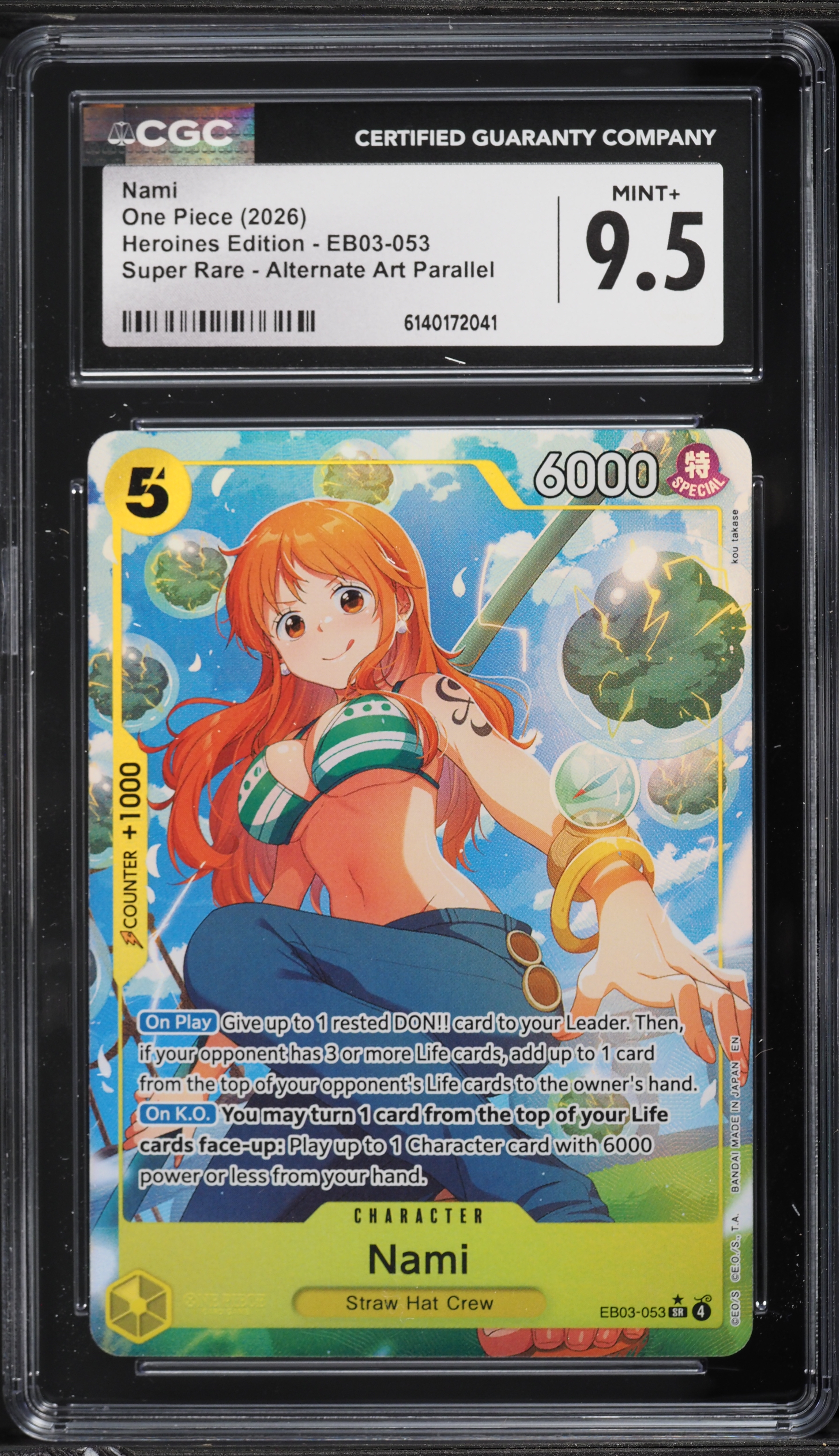 2026 One Piece Heroines Edition SR Alt Art Parallel Nami #EB03-053