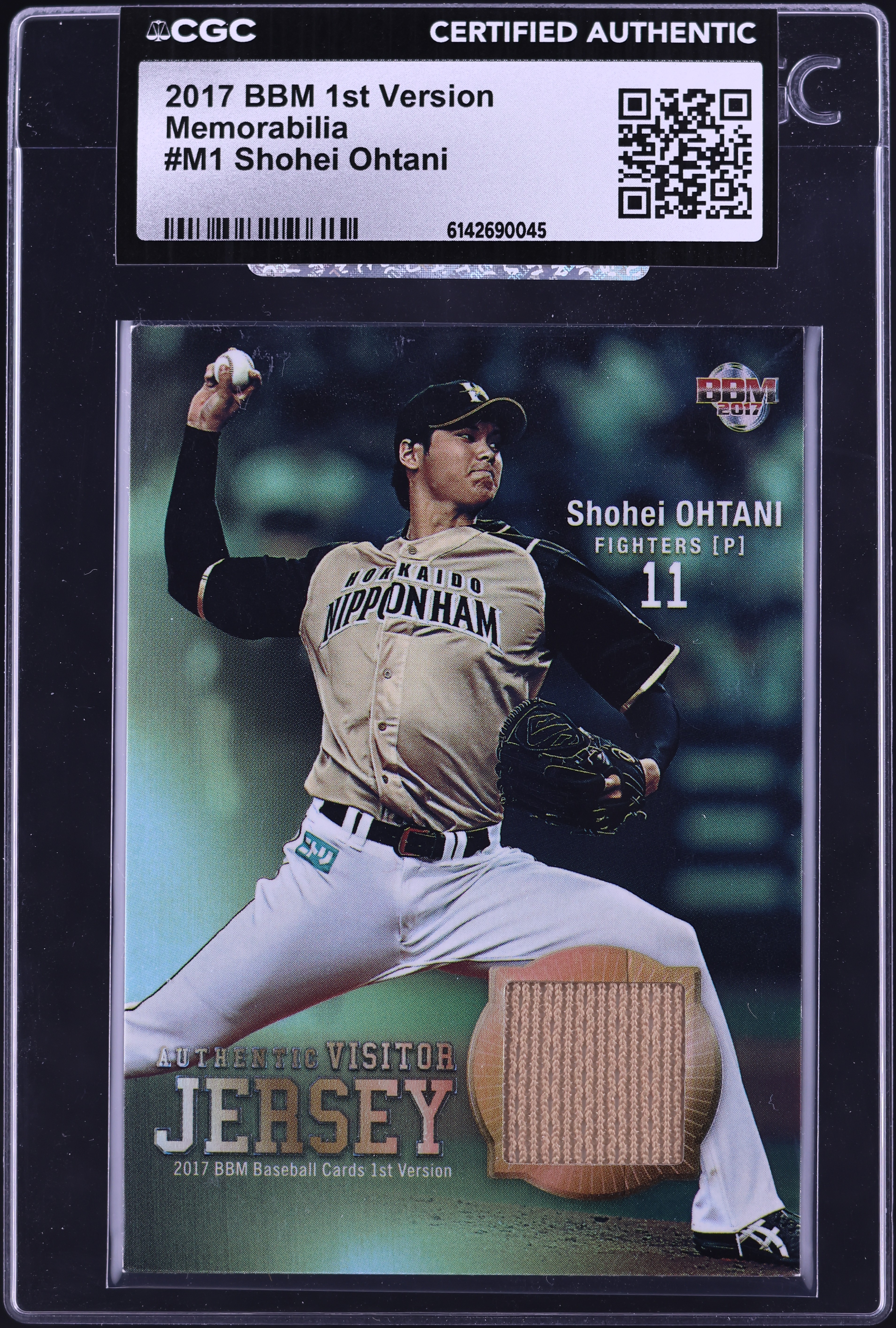 2017 BBM 1st Version Memorabilia Shohei Ohtani ROOKIE PATCH /200 