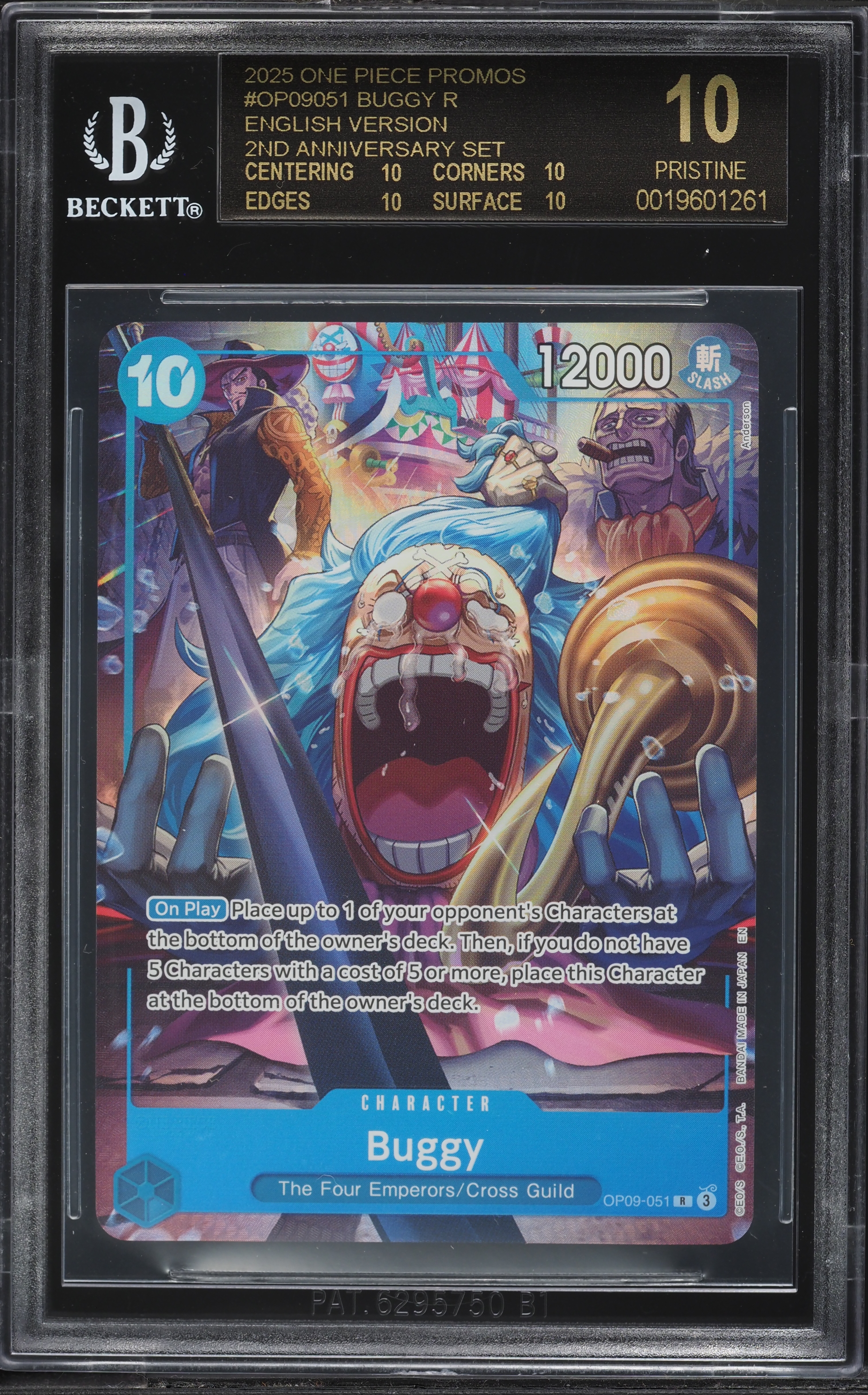 2025 One Piece Promo 2nd Anniversary Set English Version Buggy