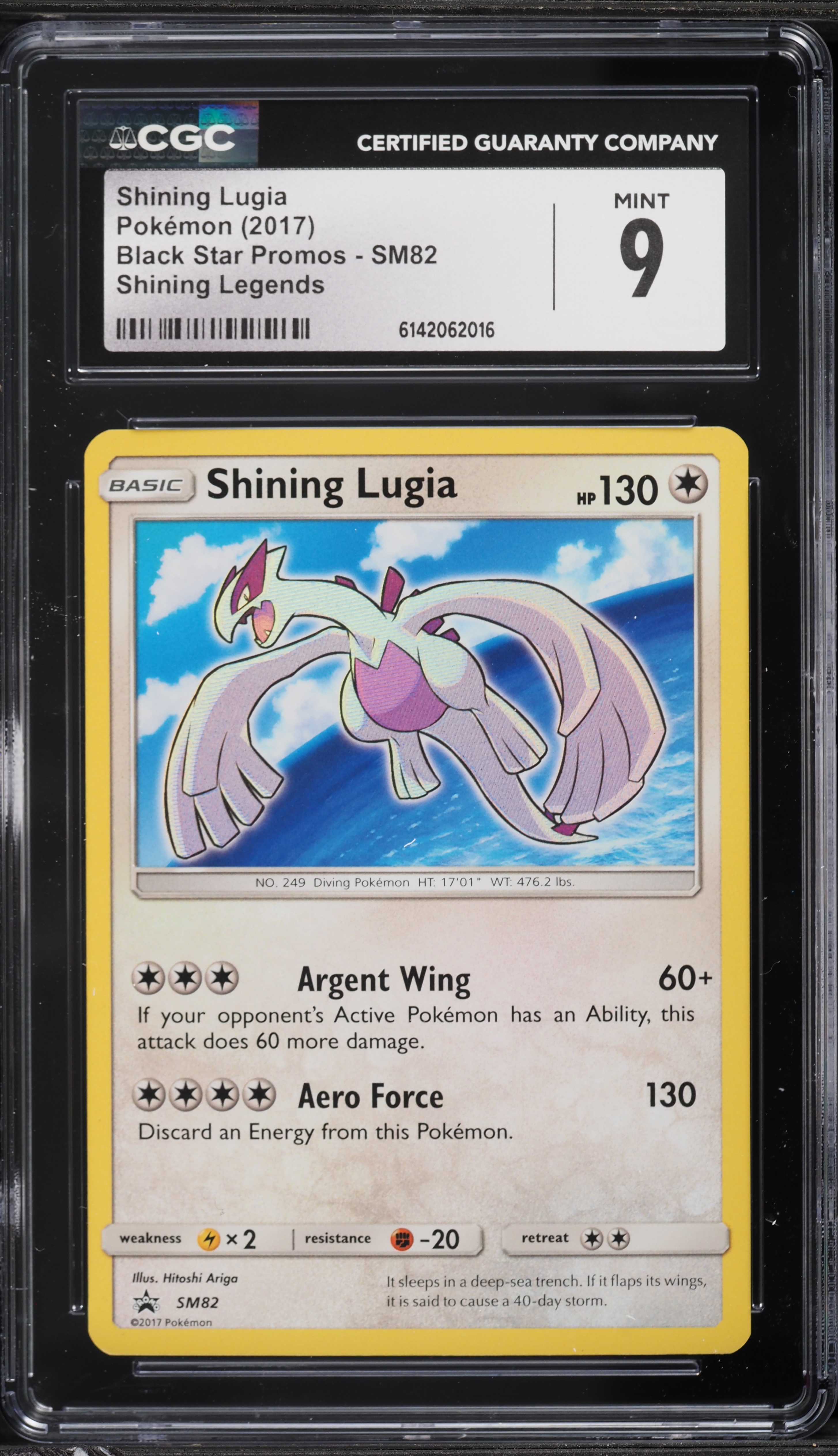 pokemon shiny lugia card VSTAR HR Pokmon S12 118/098 Commemorate your favorite tabletop game with this Lugia 2000 Pokemon Neo Genesis Holo #9 PSA Authenticated 6 Card Lugia Shiny Call of Legends