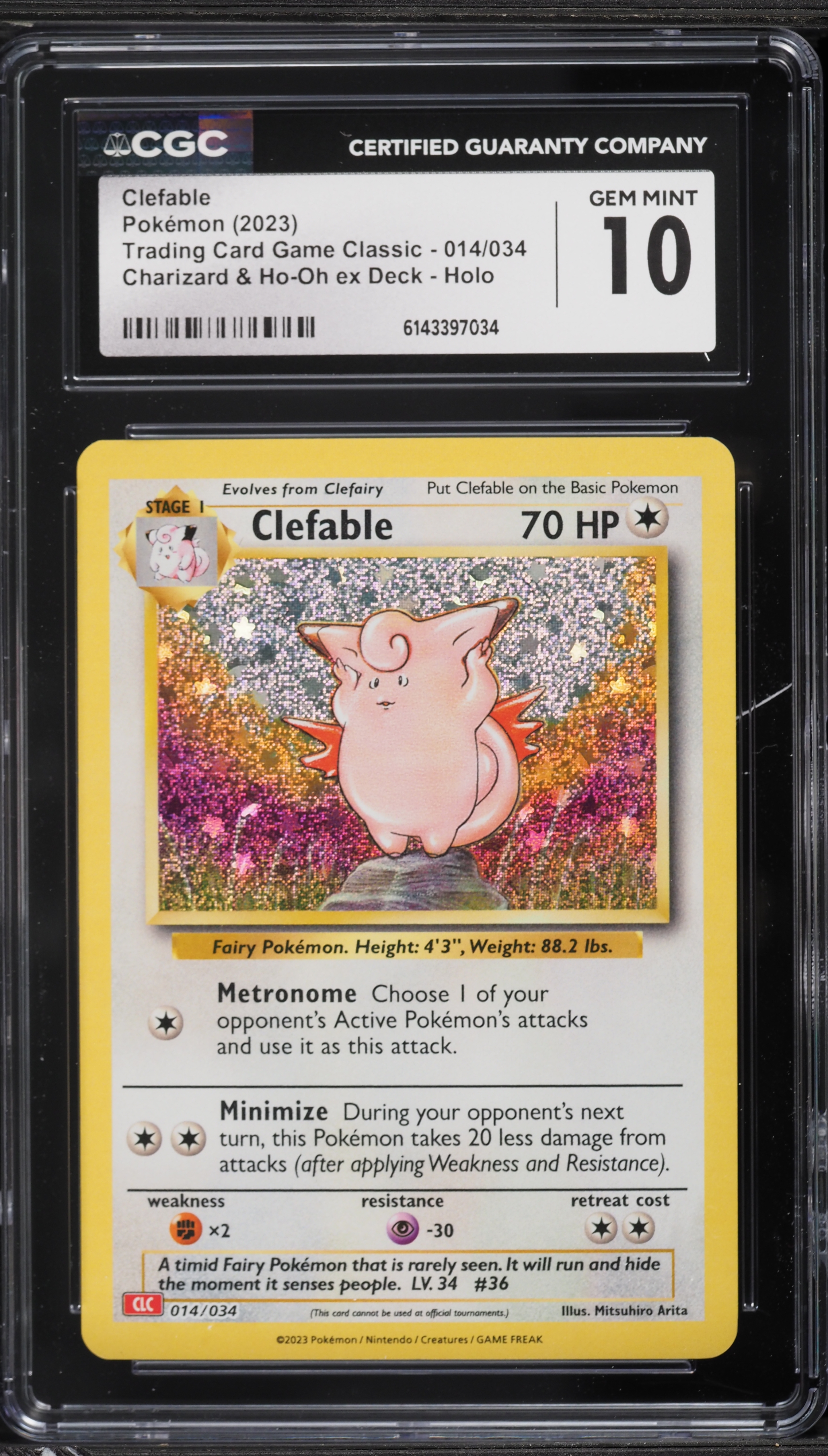 pokemon card clefable ex 82 Psychic Rarity 2023 Pokemon TCG Classic Collection