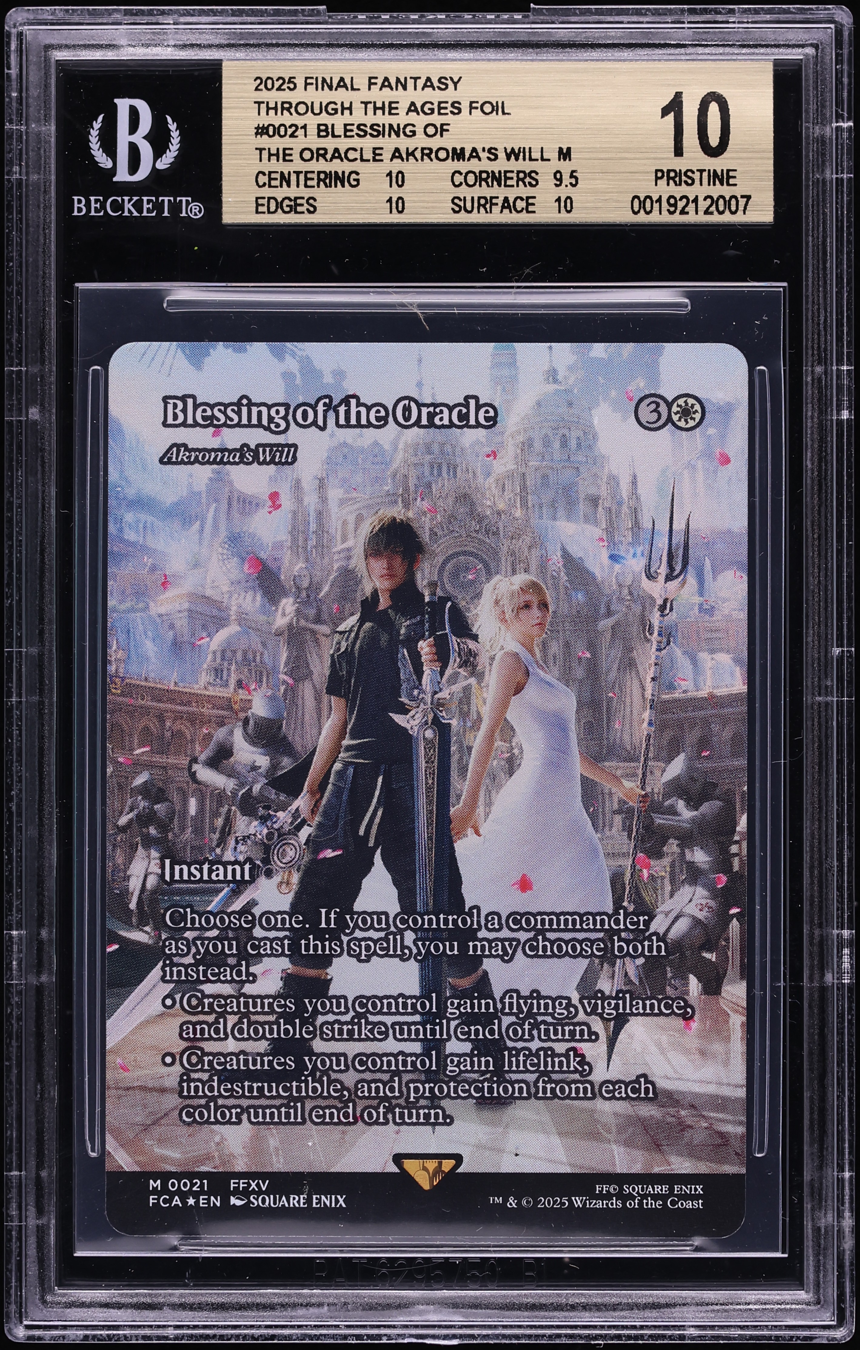 mtg final fantasy blessing of the oracle Creatures you control gain flying Blessing of the Oracle -