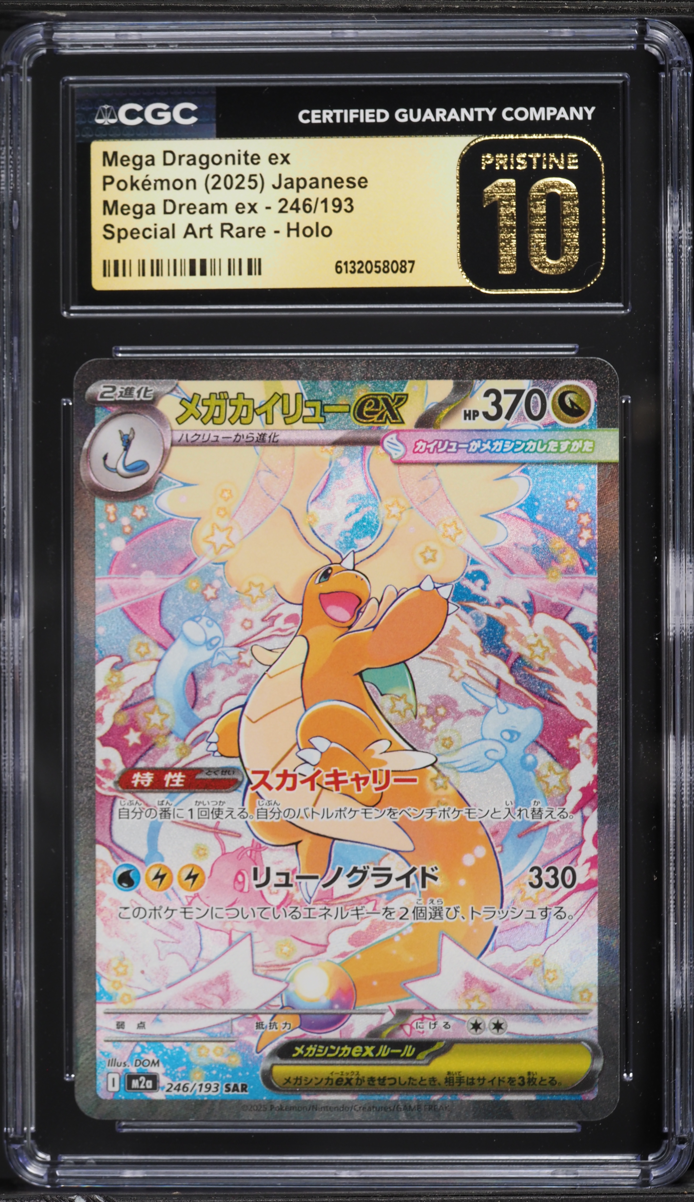 new edition pokemon cards Amazon.com: Pokemon Limited Edition TCG: Random Cards from Every Series,  100 Cards in Each Lot : Toys & Games