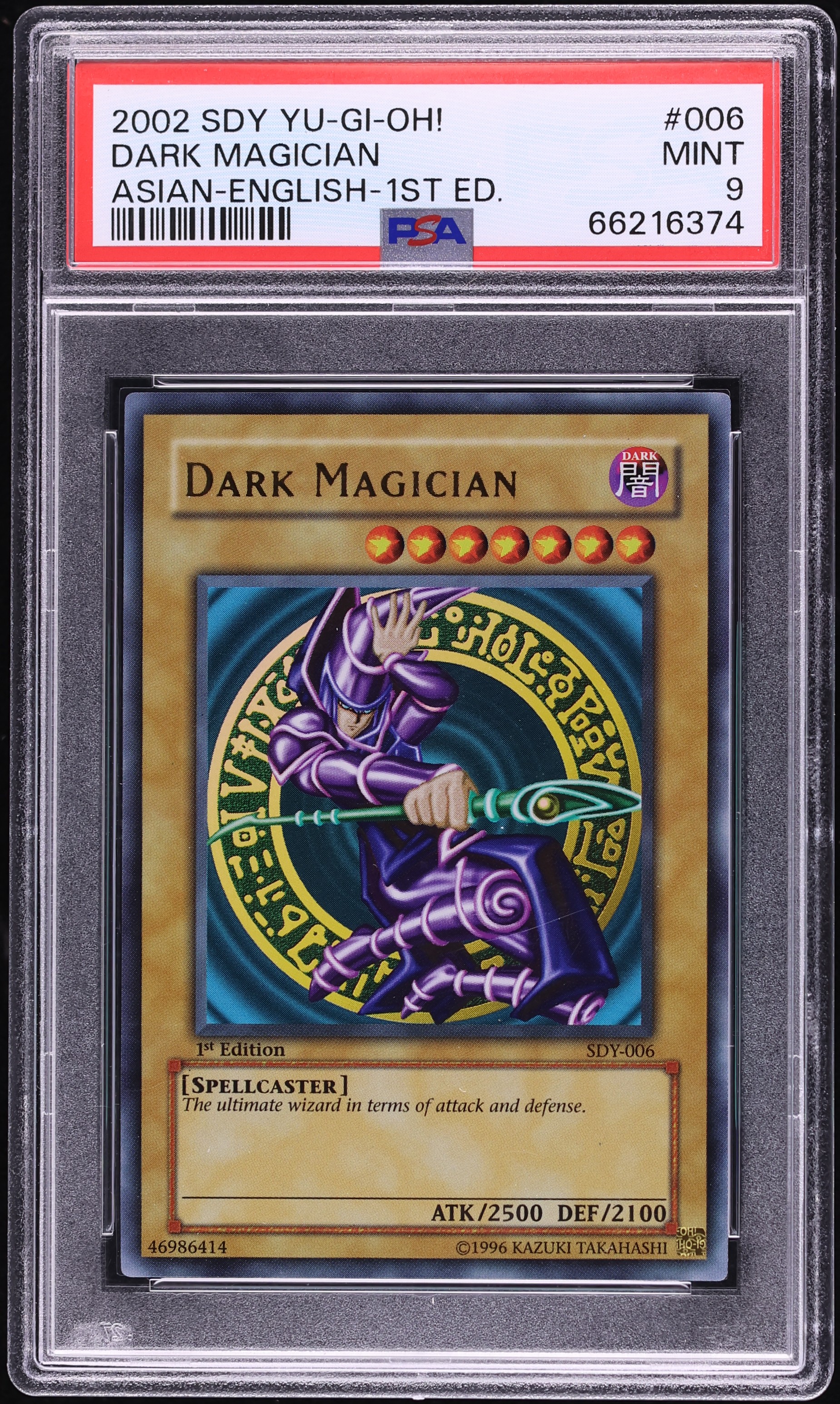 2002 Yu-Gi-Oh! Asian-English Starter Deck Yugi 1st Edition Dark 