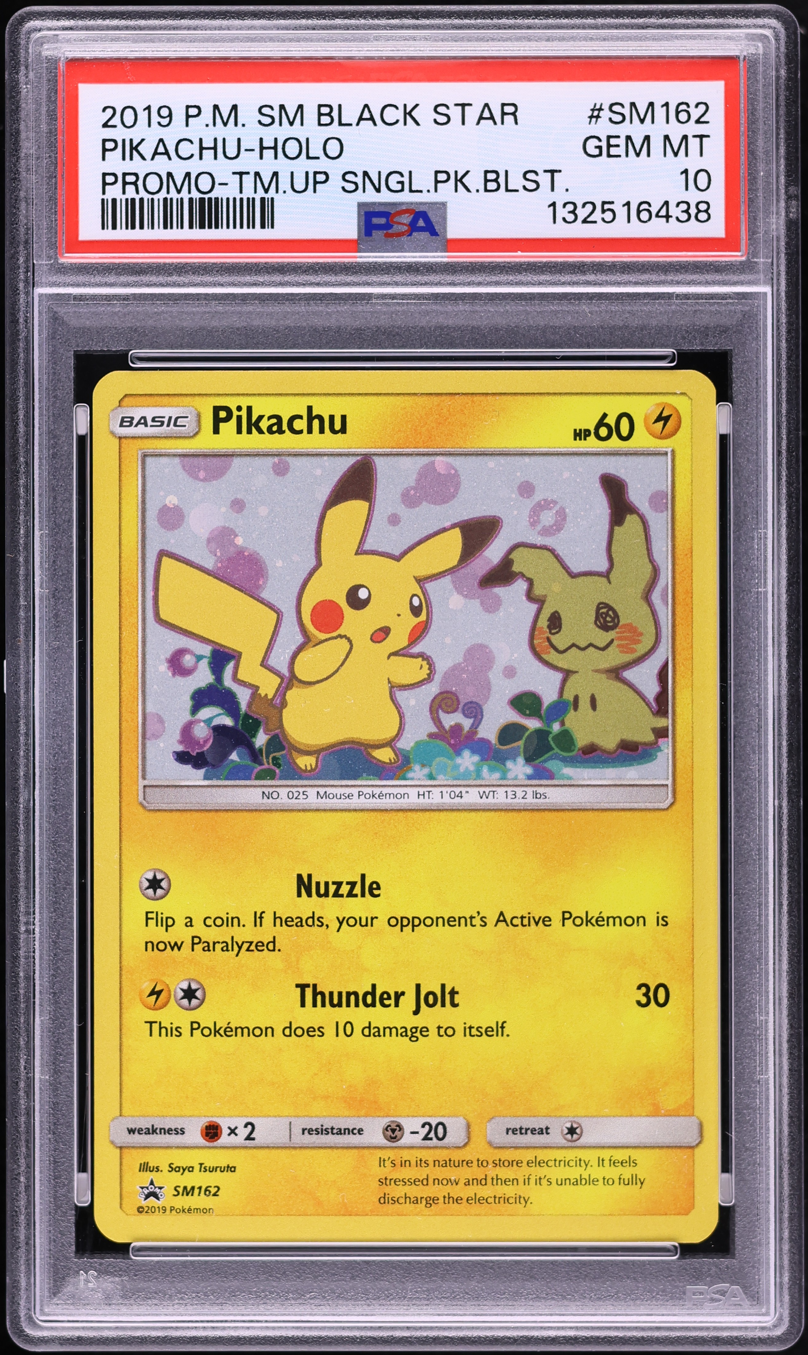 2019 Pokemon Sun & Moon Promo Team Up Holo Pikachu #SM162 PSA 10