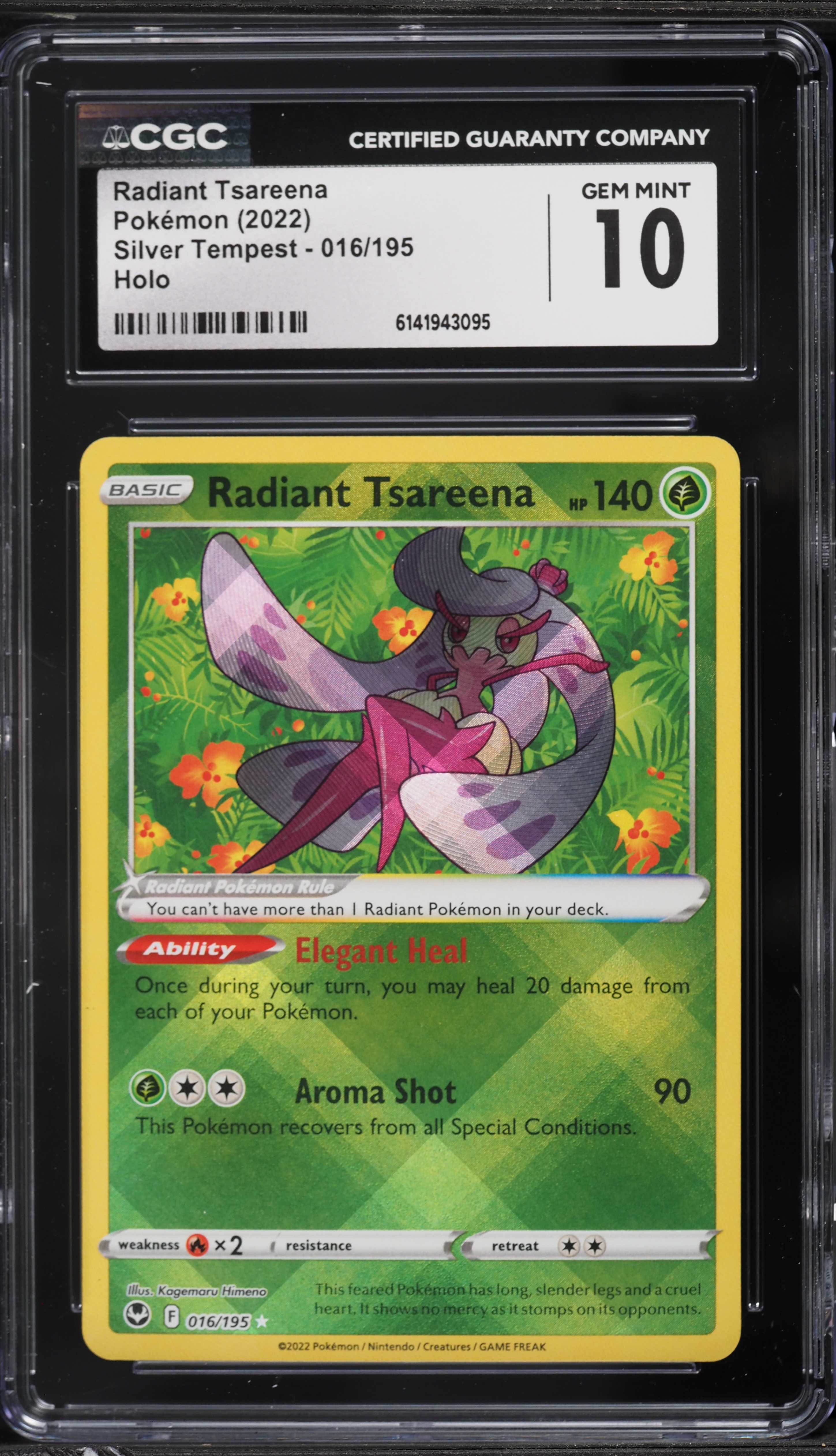 radiant tsareena pokemon card value Trading Game Sword & Shield Silver Tempest Rare Radiant #16 Incandescent Arcana Singles Carta Pokemon Radiant Tsareena 009/068