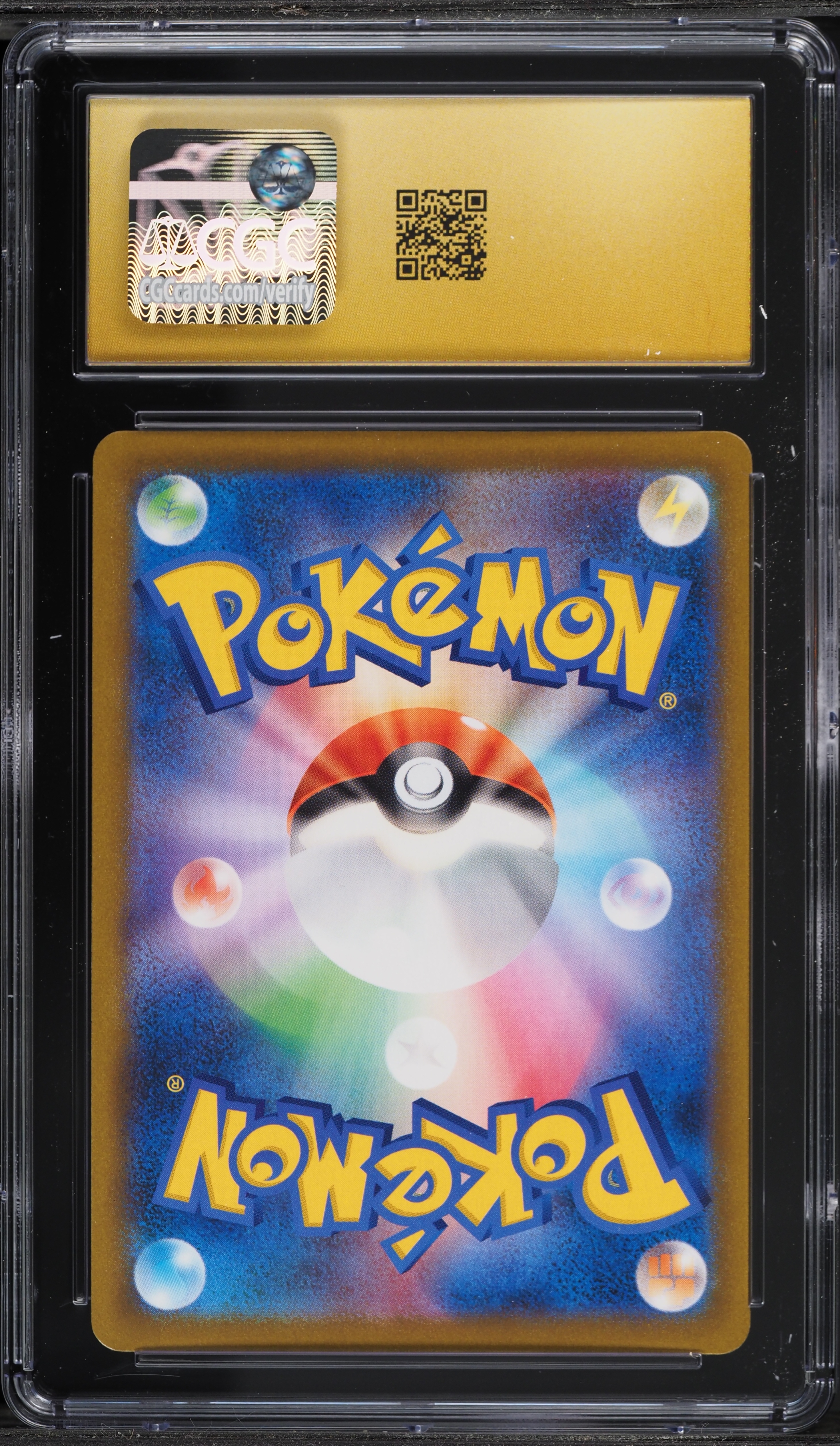 2021 Pokemon Japanese Sword & Shield VMAX Climax CHR Vaporeon #189