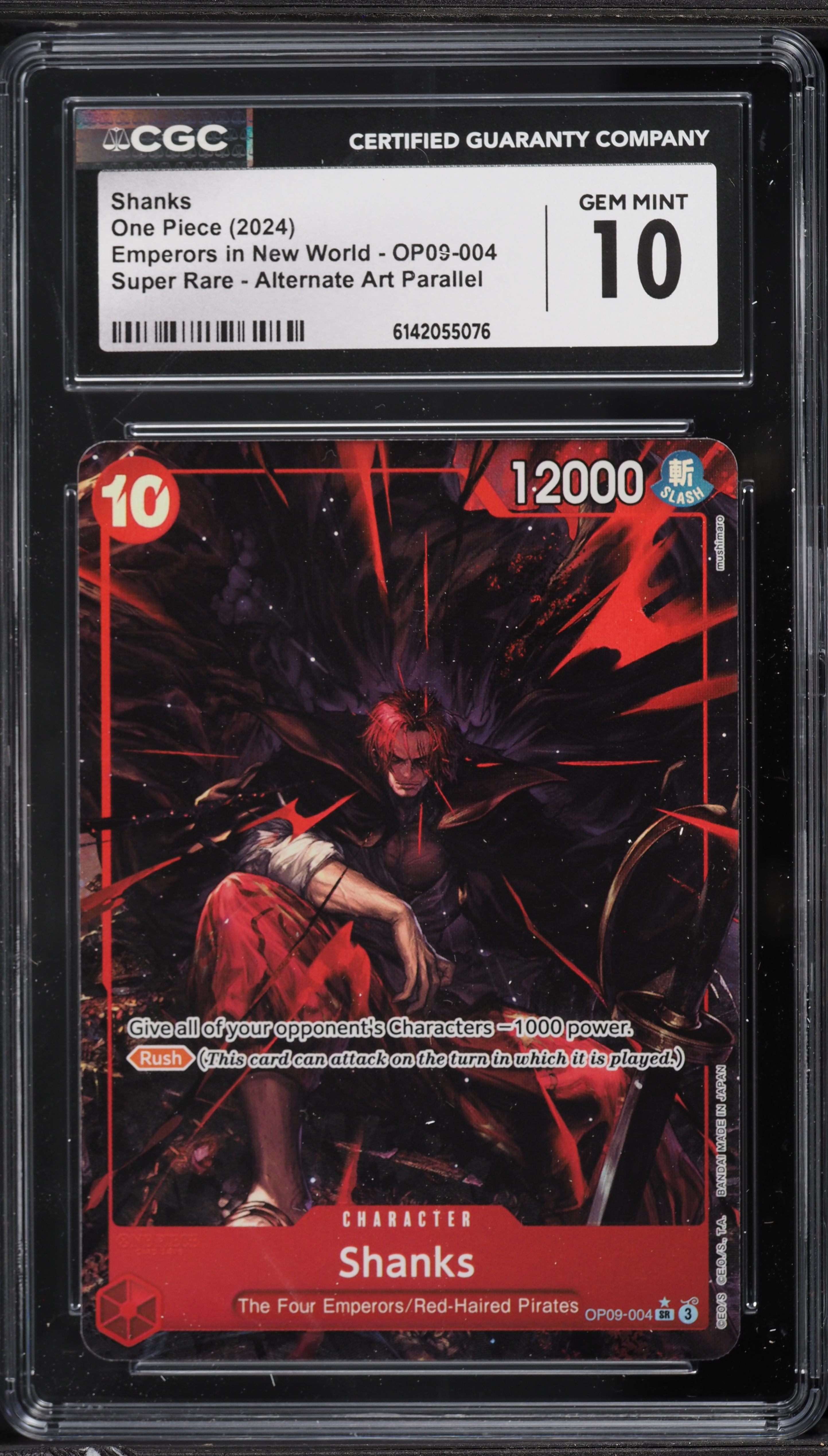 2024 One Piece Emperors In The New World Alt Art Shanks #OP09-004