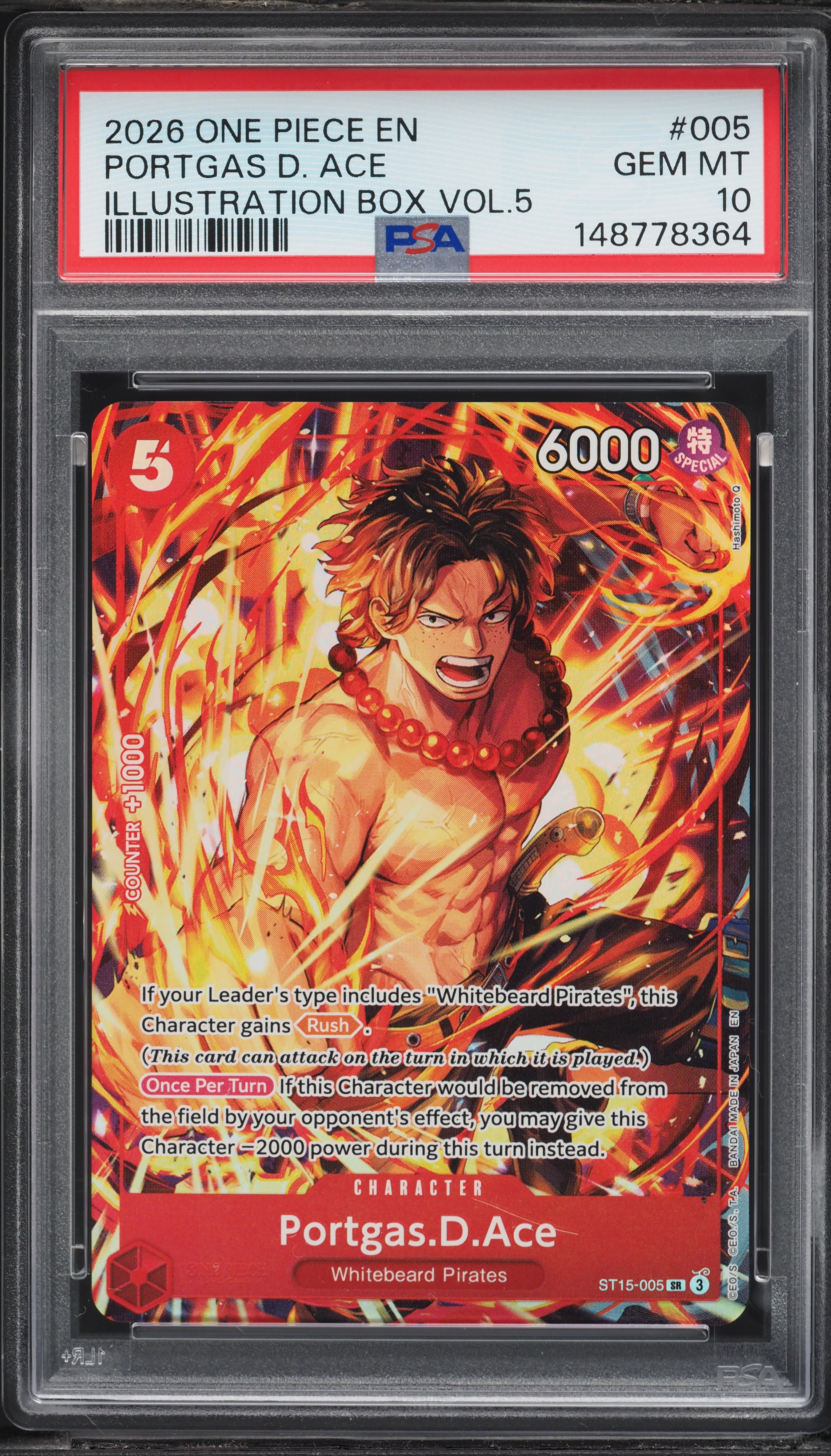 2026 One Piece Illustration Box Volume 5 SR Portgas D. Ace #ST15