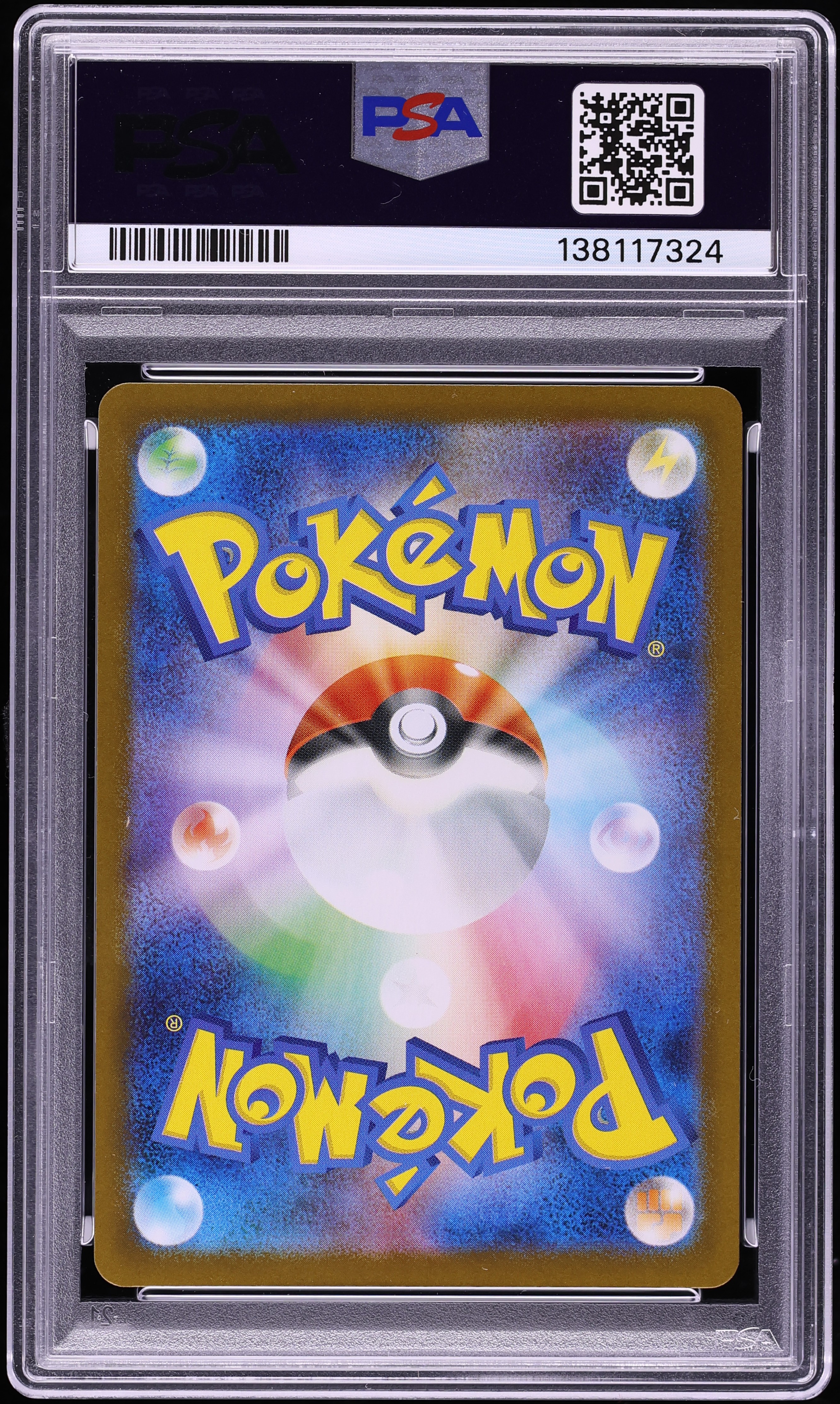 2025 Pokemon Japanese SV Promo Center Special Box Fukuoka's
