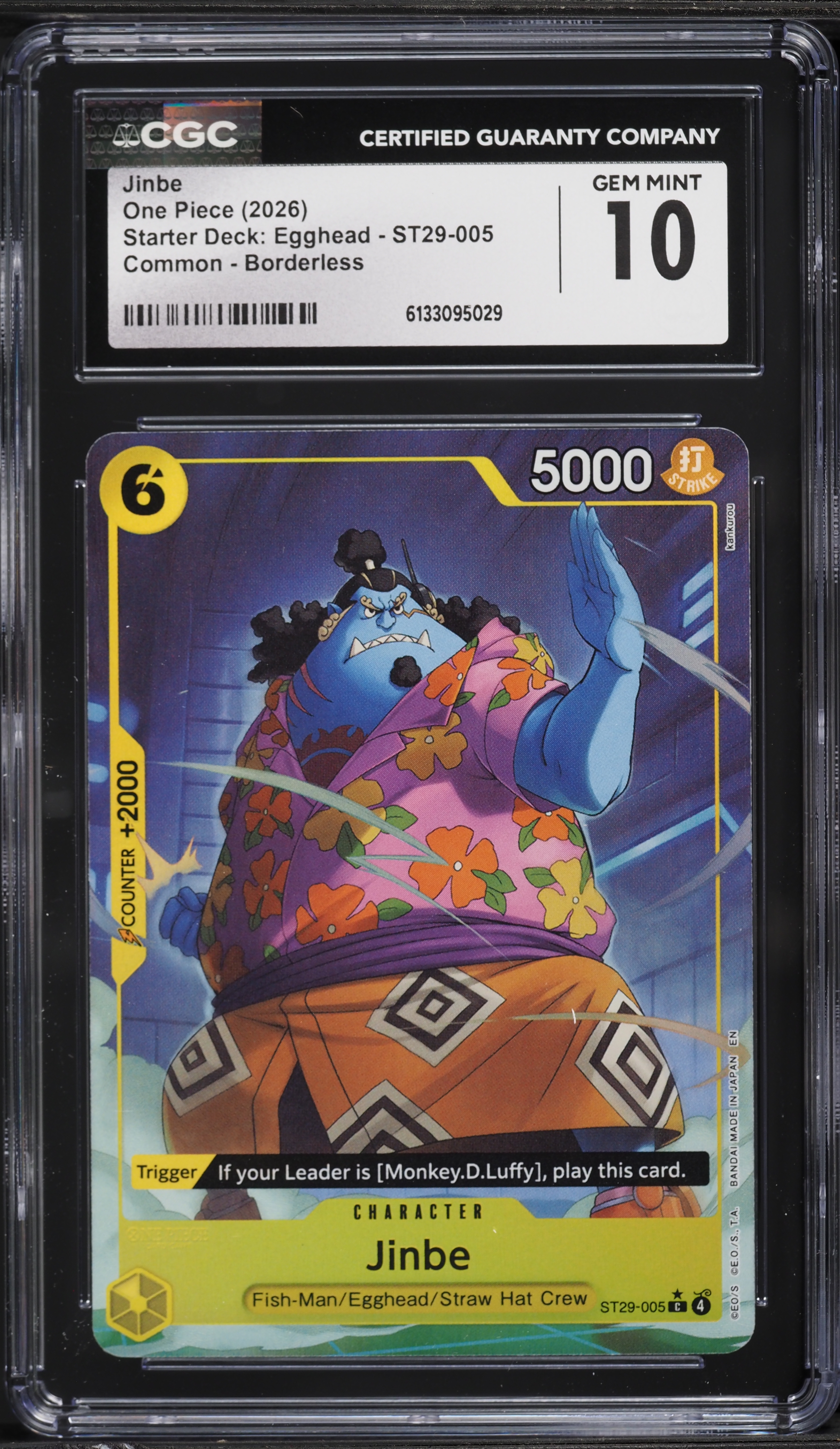 PSA10】2022 ONE PIECE JPN #005 ジンベエ