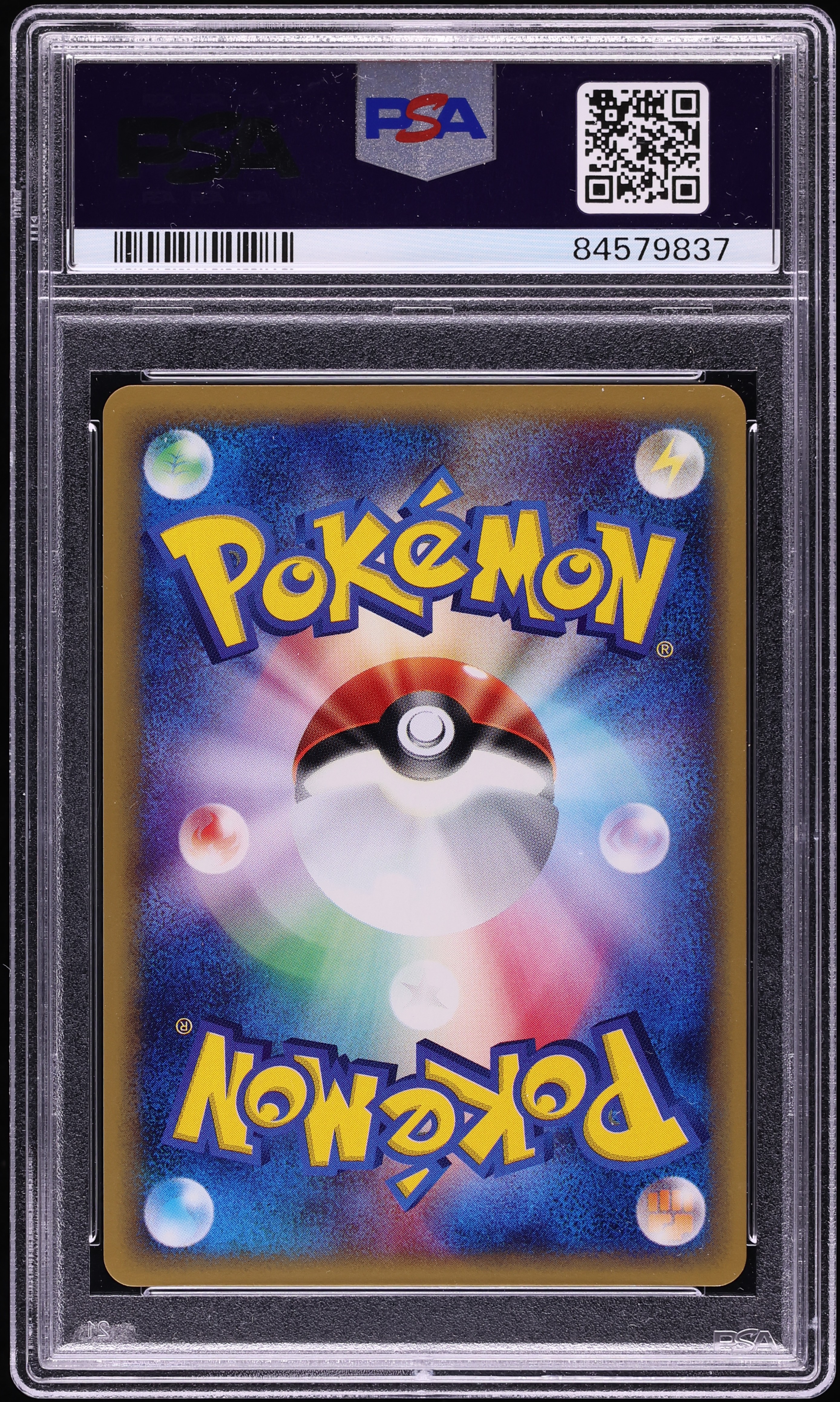 2001 Pokemon Japanese Expedition 1st Edition Holo Pidgeot #123 PSA