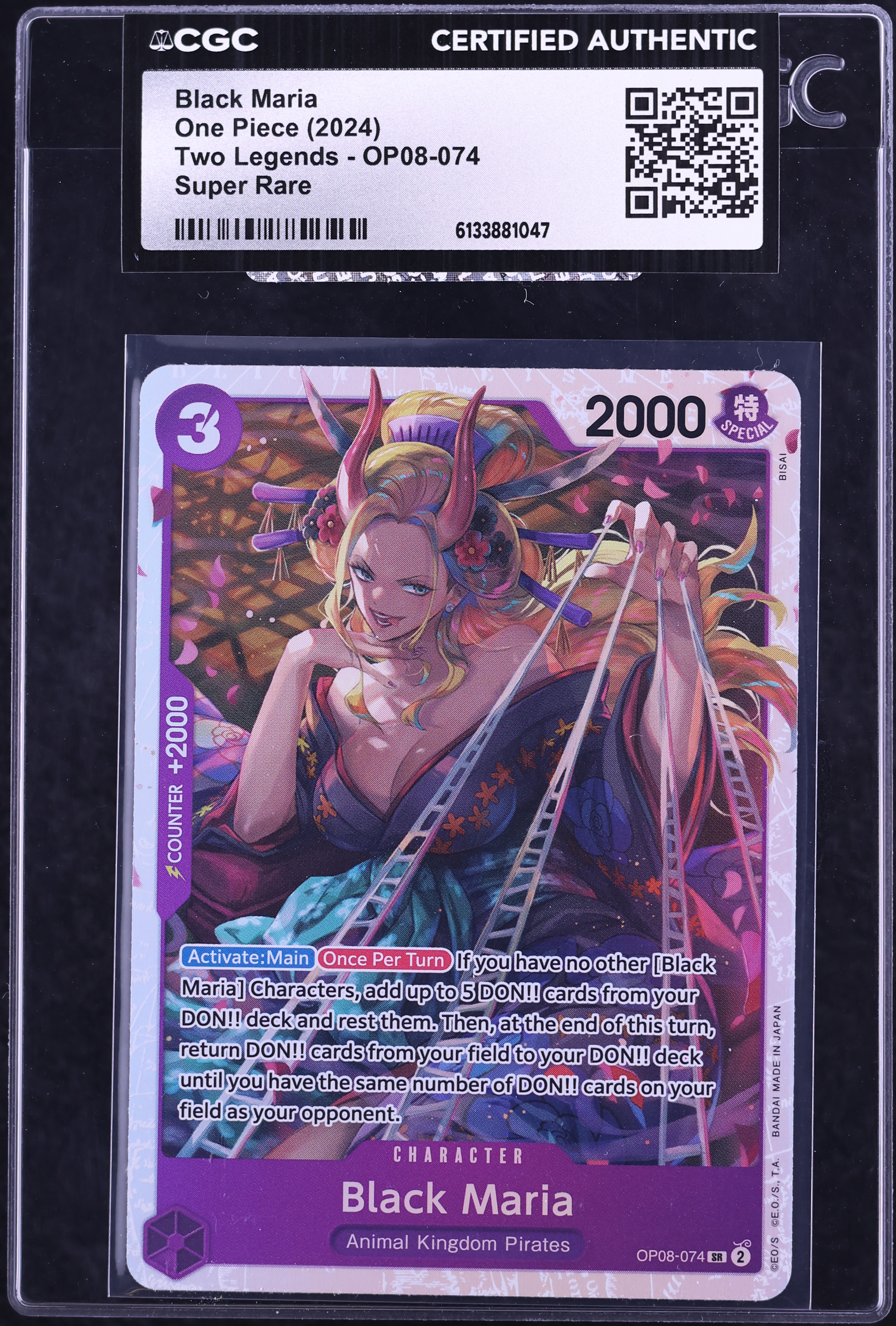 black maria one piece card game 2024 One Piece Two Legends SR Black Maria #OP08-074 CGC AUTH on Fanatics  Collect