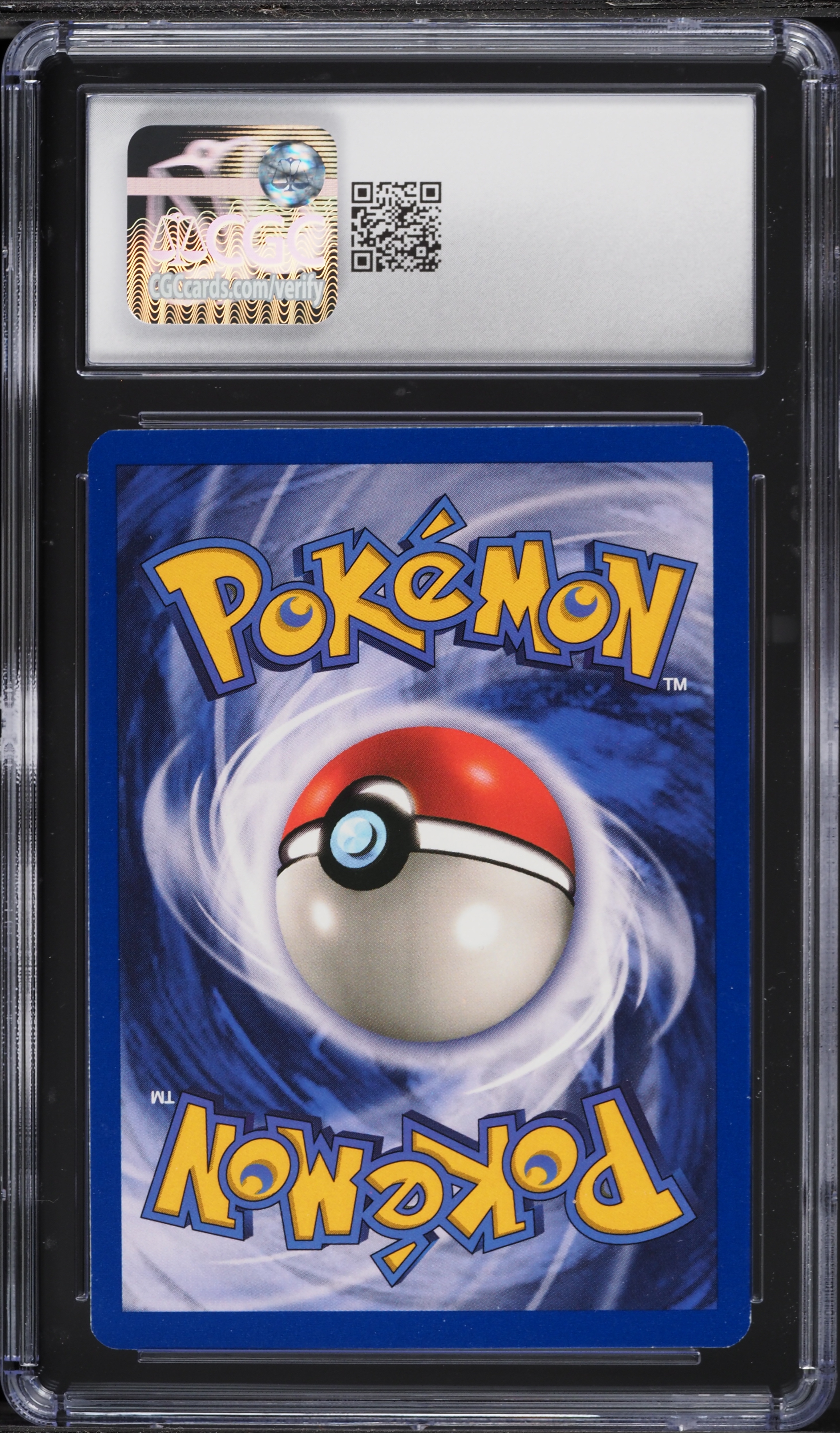 first edition pokeball card Pok Ball (Jungle 64)