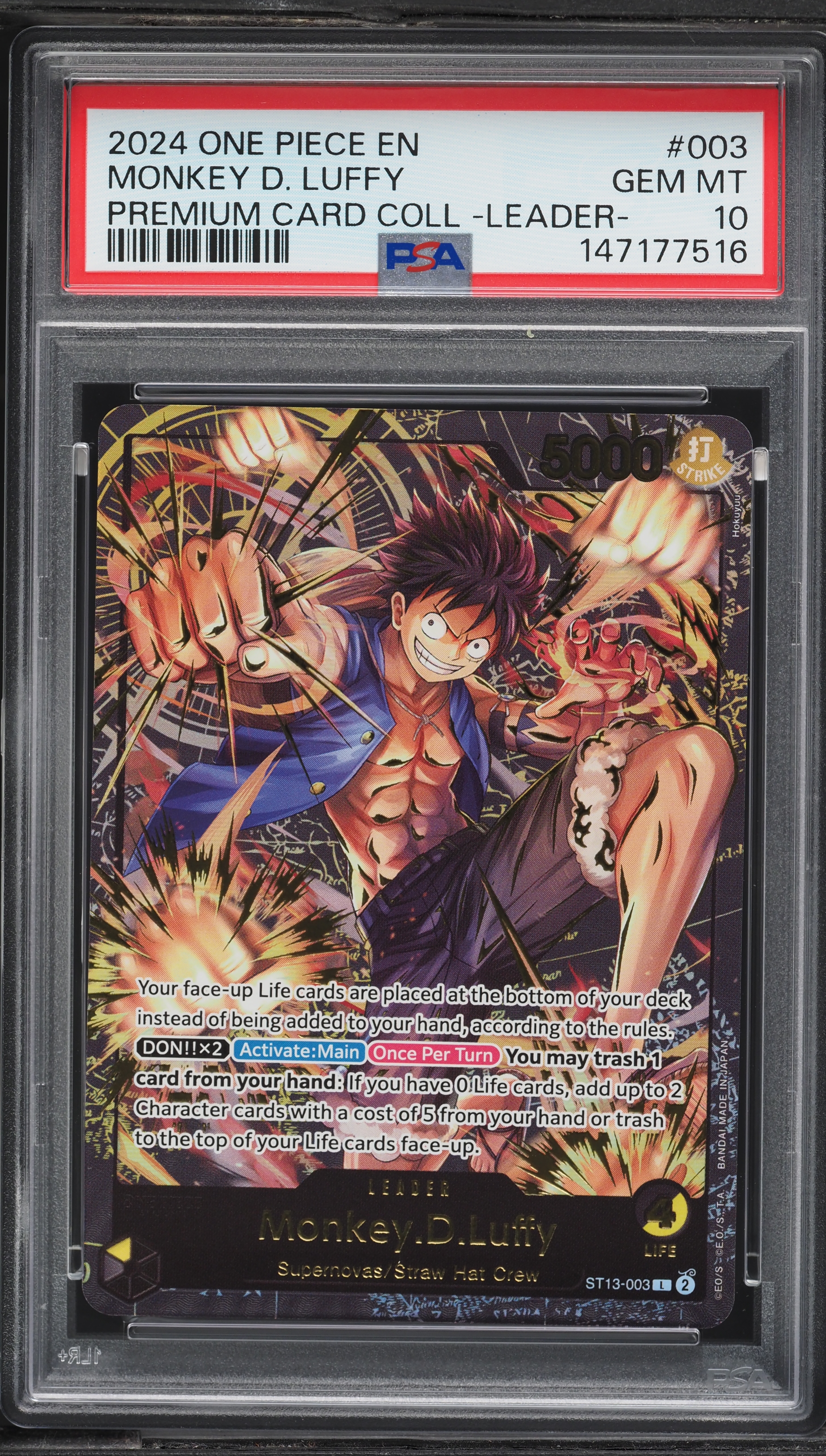2024 One Piece Premium Card Collection Leader Monkey D. Luffy