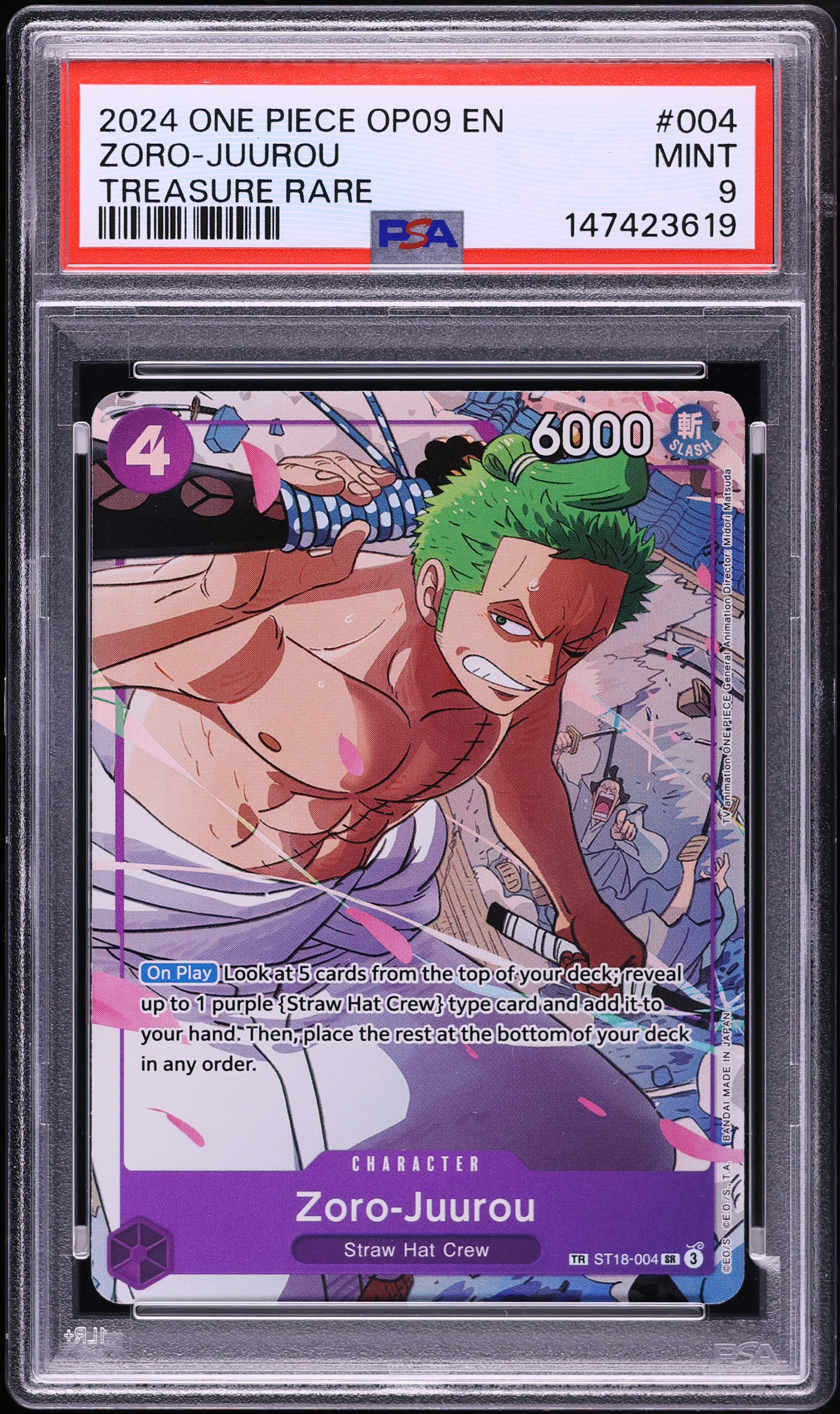 2024 One Piece Emperors In The New World SR Treasure Rare Zoro 
