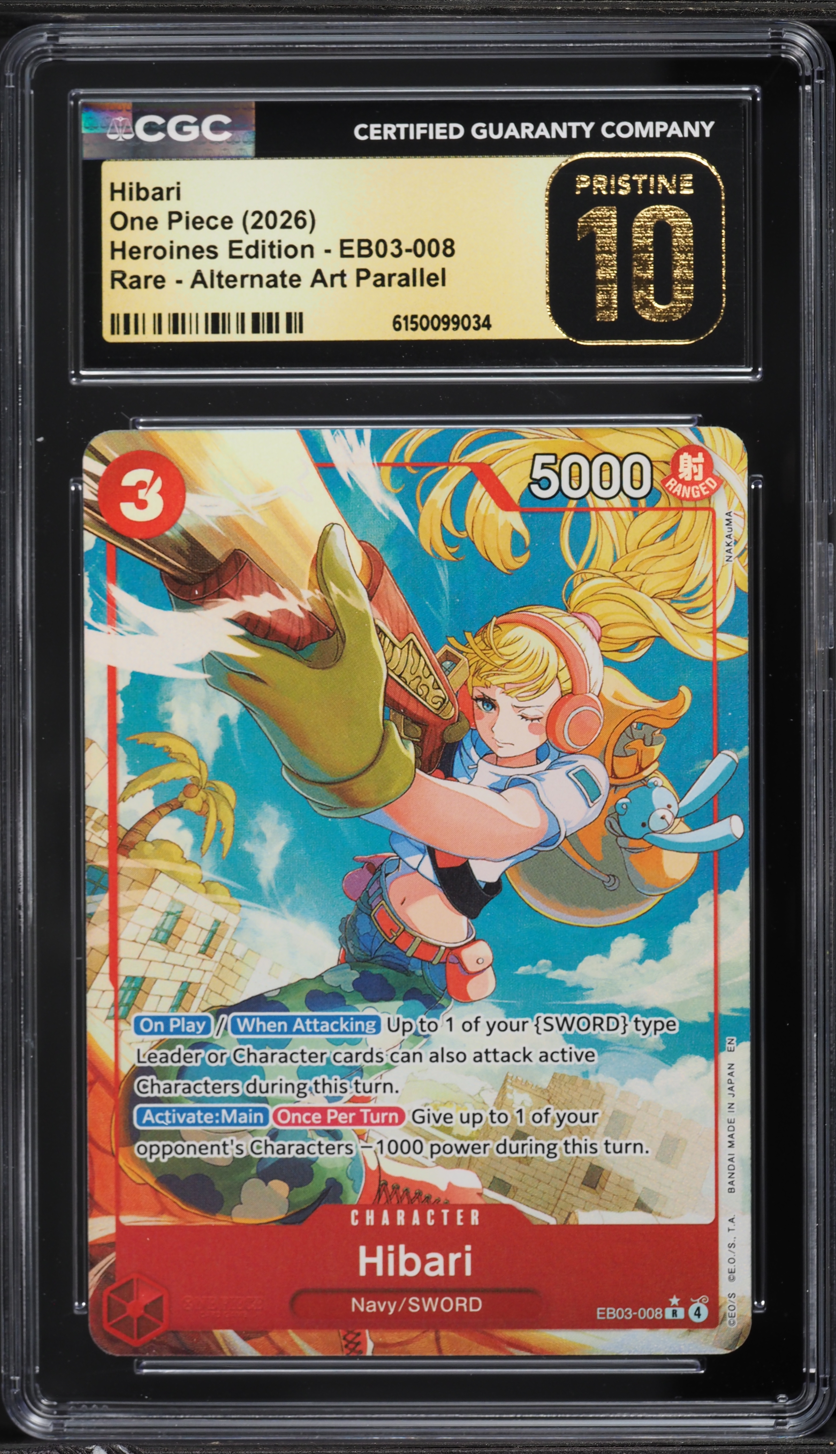 PSA10ひばり EB03 JP #008 2823 2026 One Piece Heroines Edition Alt Art Hibari #EB03-008 CGC 10