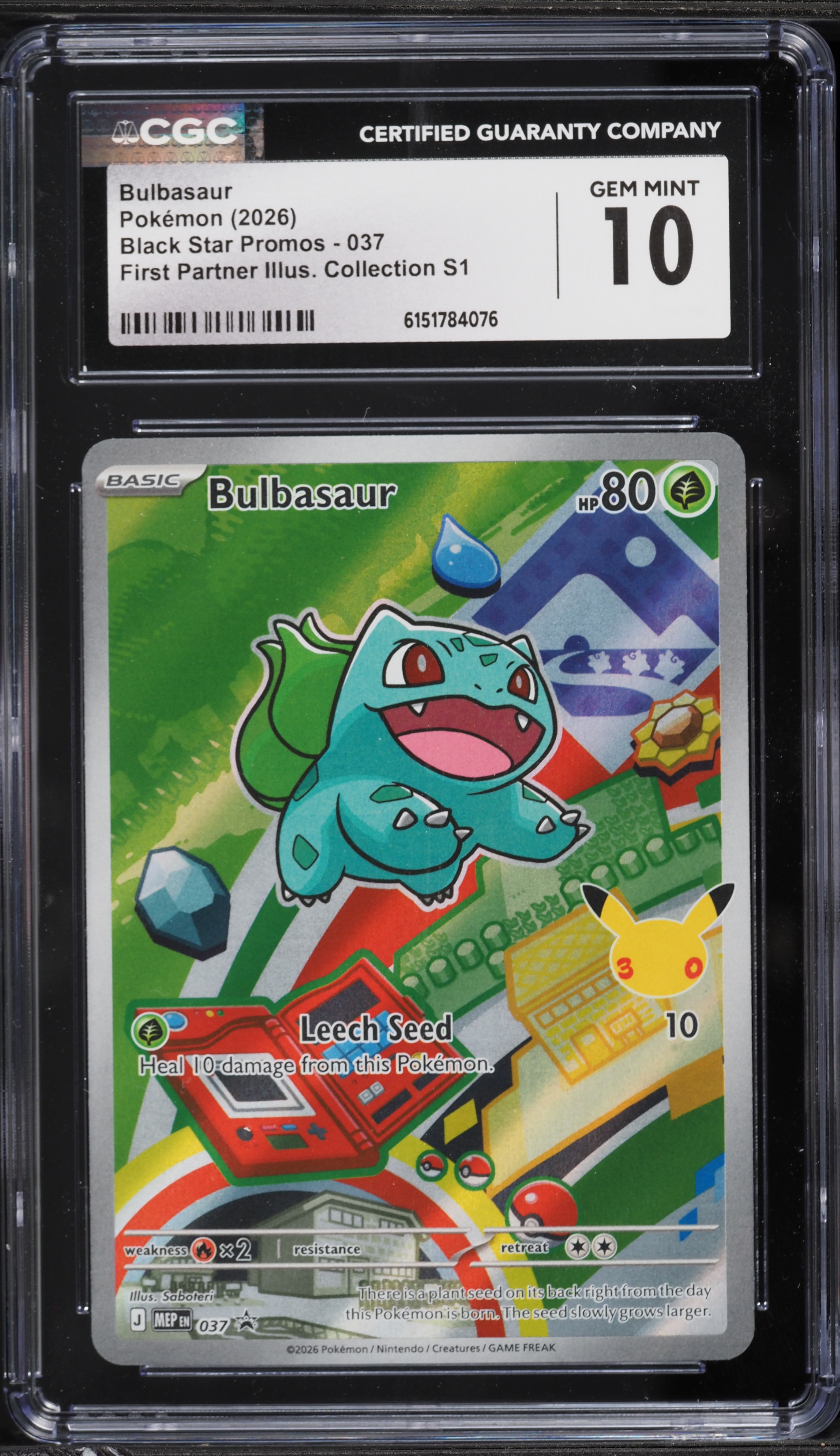 2026 Pokemon Promos First Partner Illustration Collection S1 