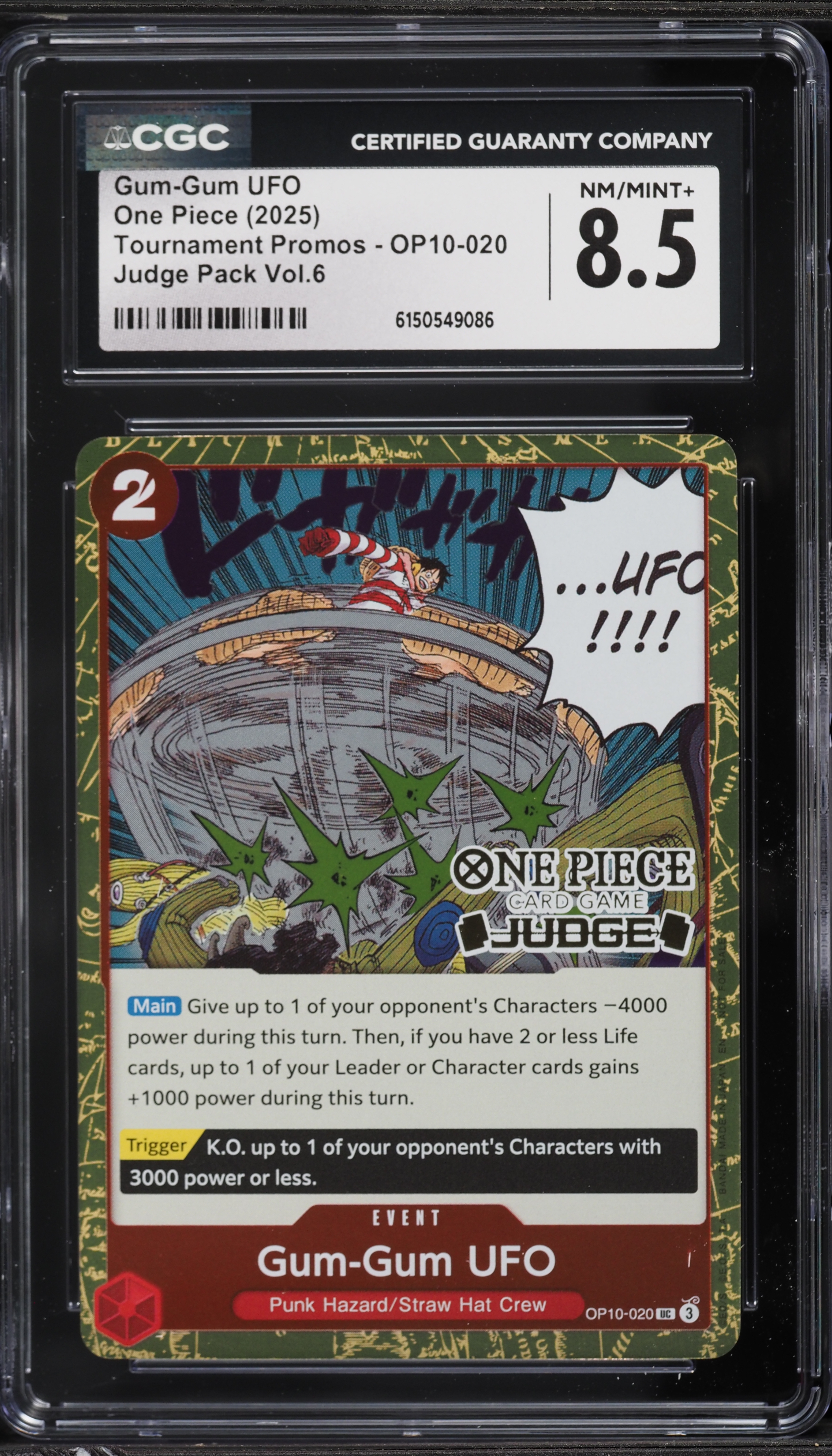 2025 One Piece Tournament Promo Judge Pack Volume 6 Gum-Gum UFO