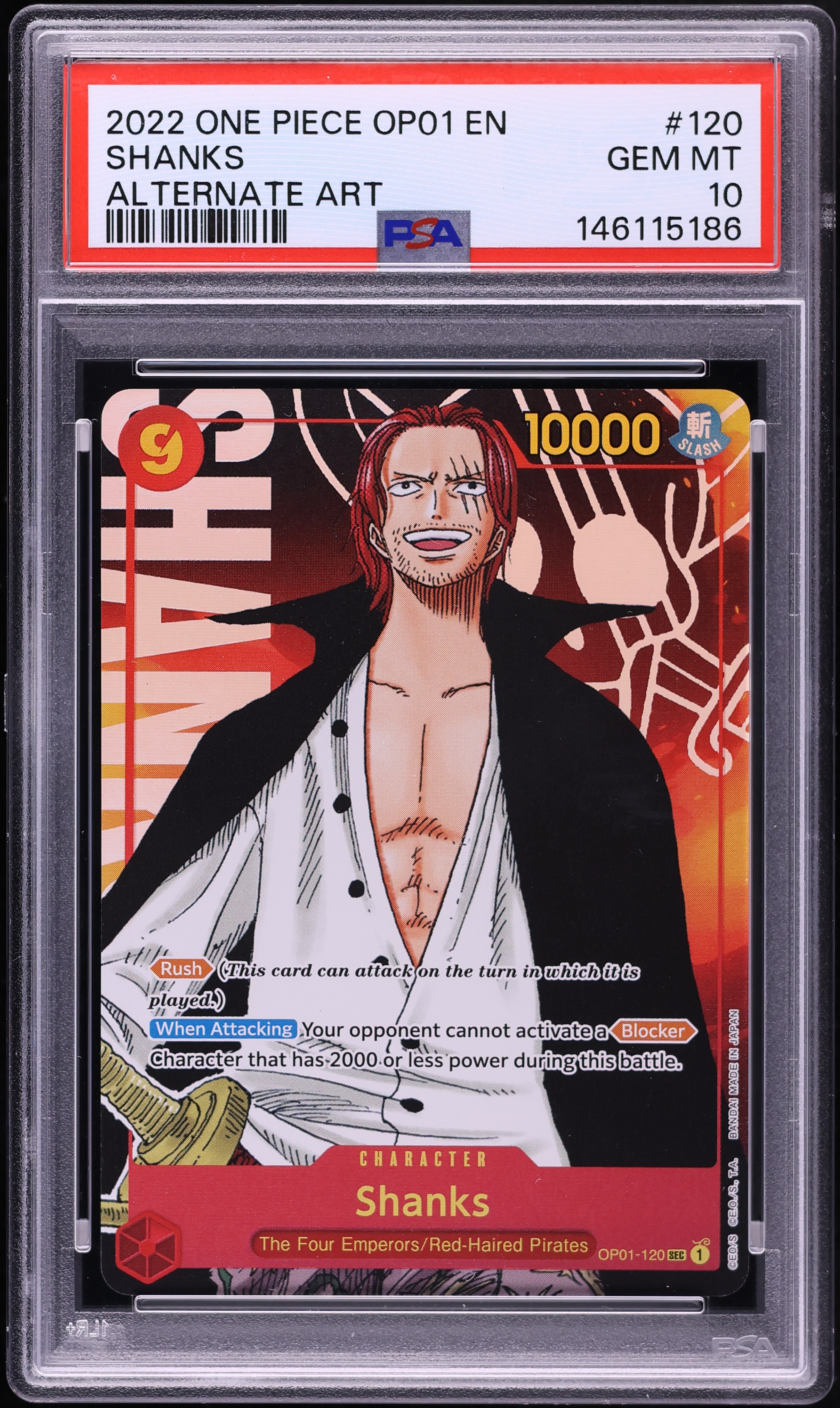 2022 シャンクス OP01-120 ワンピースPSA-10 2022 One Piece Romance Dawn SEC Shanks #OP01-120 PSA 10 GEM MINT