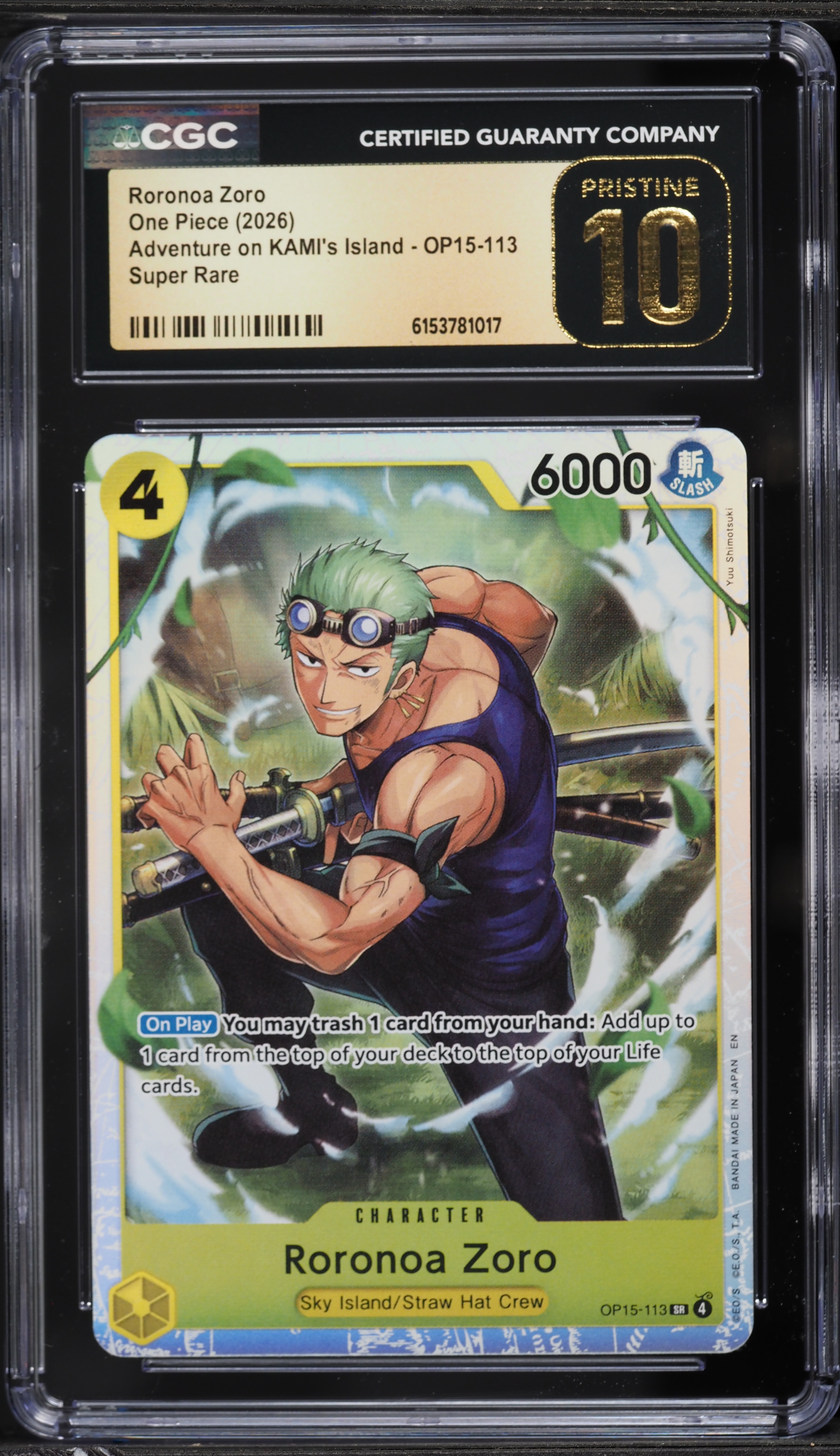2026 One Piece Adventure On KAMI's Island SR Roronoa Zoro #OP15