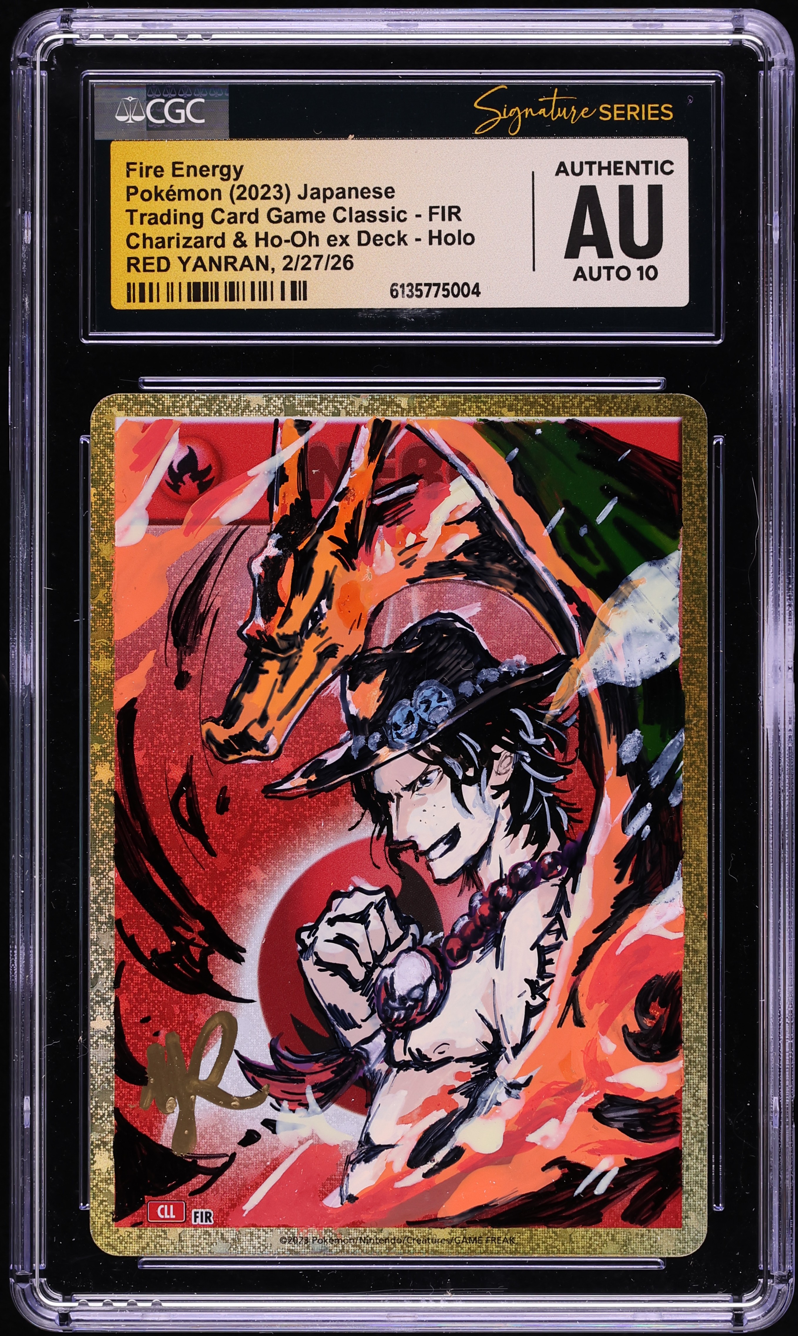 japanese fire energy pokemon card Game SM12a 203/173 Basic Flame (SR Super Rare) High Class Pack Tag All Stars Version : Toys & Games The item may be similar but not exactly the same as the image (e.g Fire Energy - VSTAR Universe