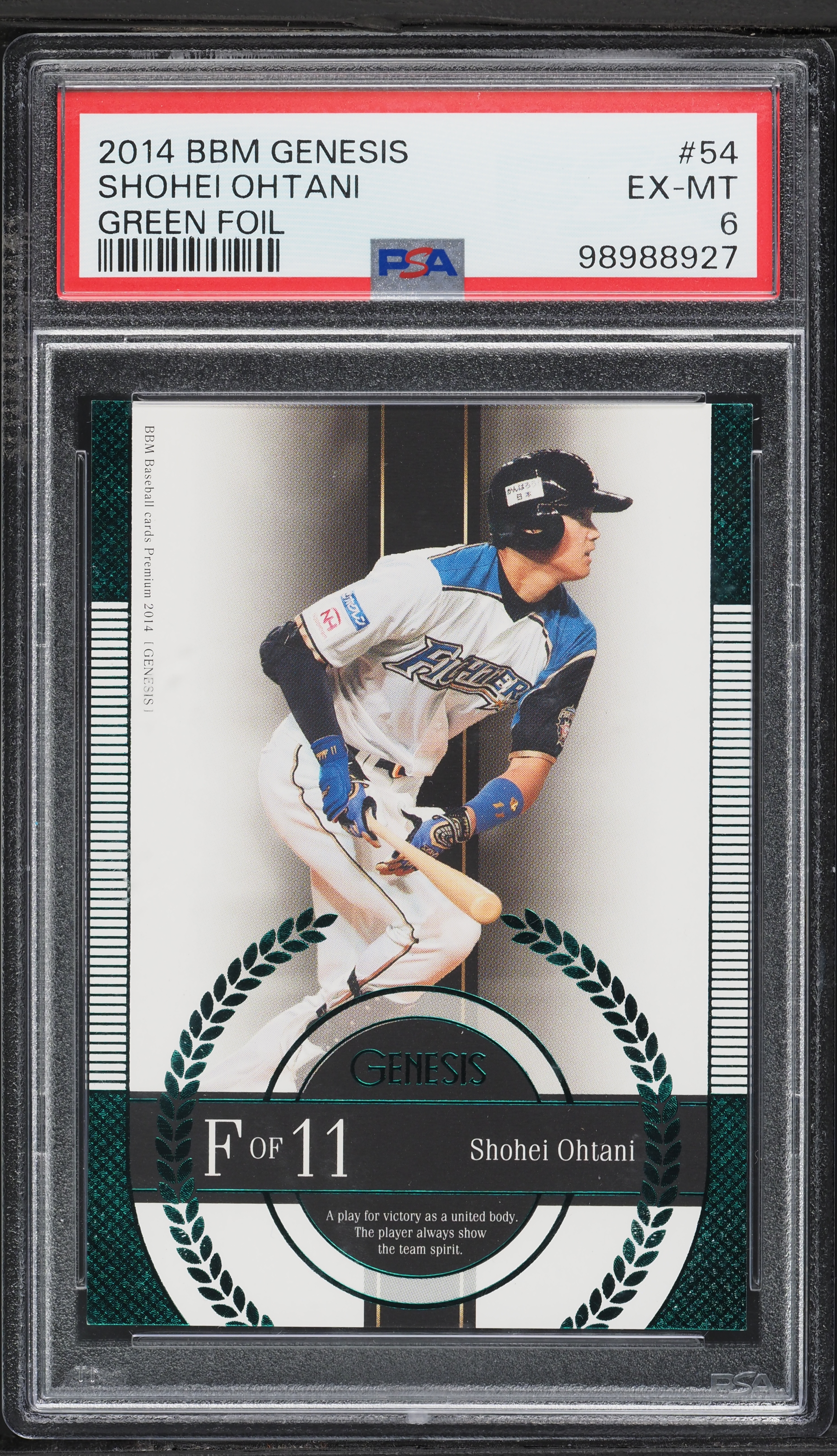 2014 BBM Genesis Green Foil Shohei Ohtani ROOKIE /150 #54 PSA 6
