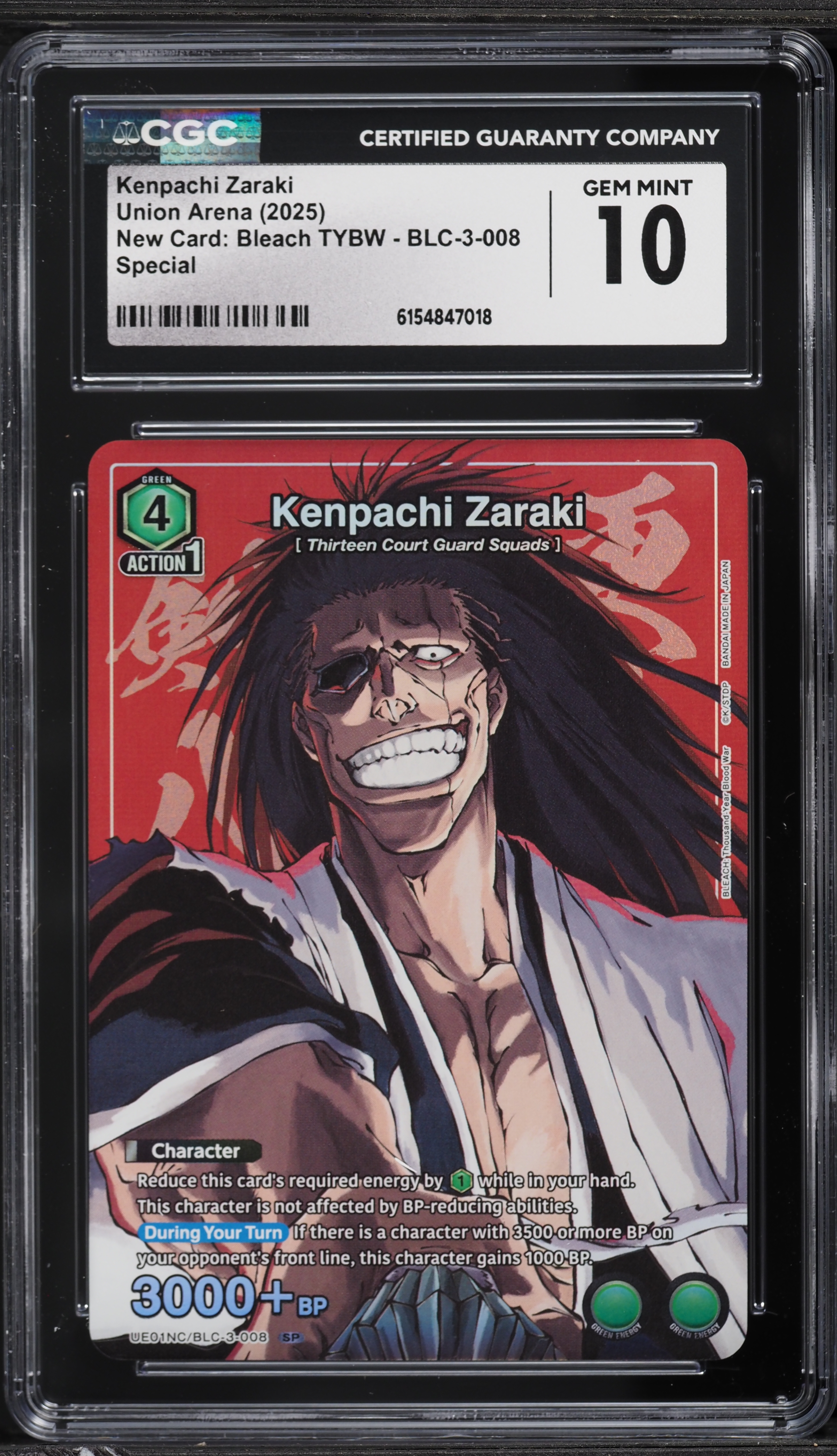 2025 Union Arena New Card: Bleach TYBW Kenpachi Zaraki SP #BLC-3