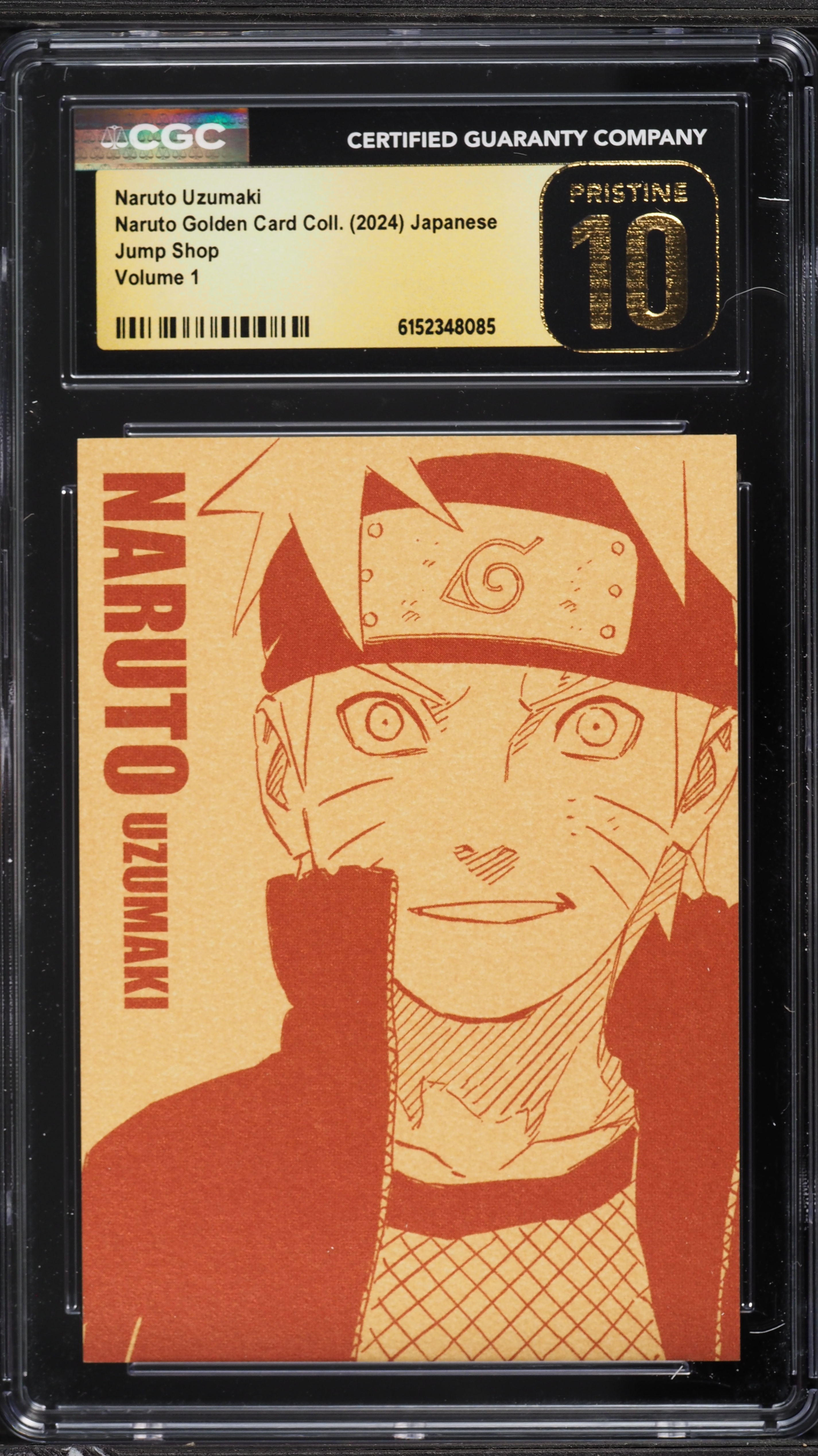2024 Naruto Japanese Jump Shop Golden Card Collection Volume 1
