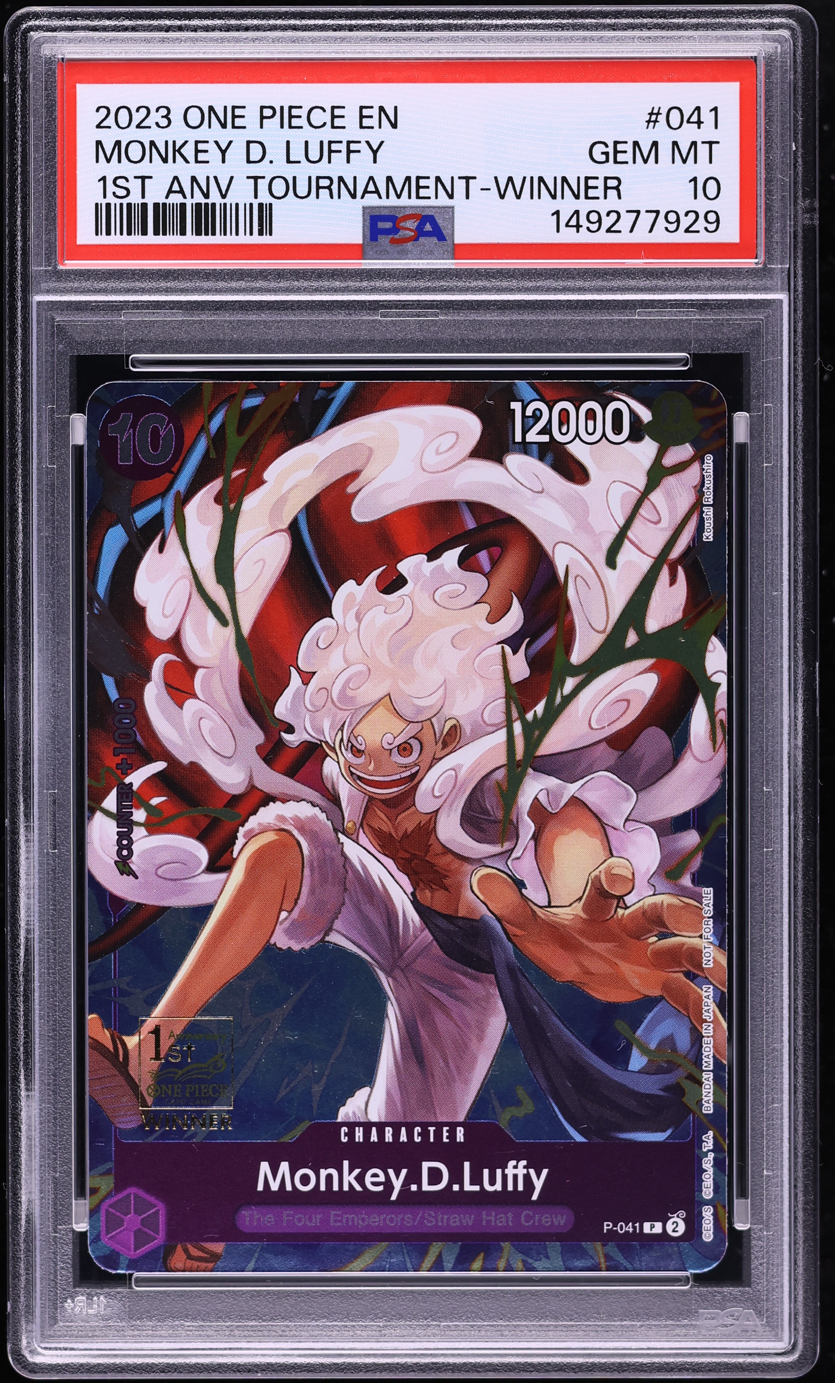 2023 One Piece Promo 1st Anniversary Tournament Winner Monkey D