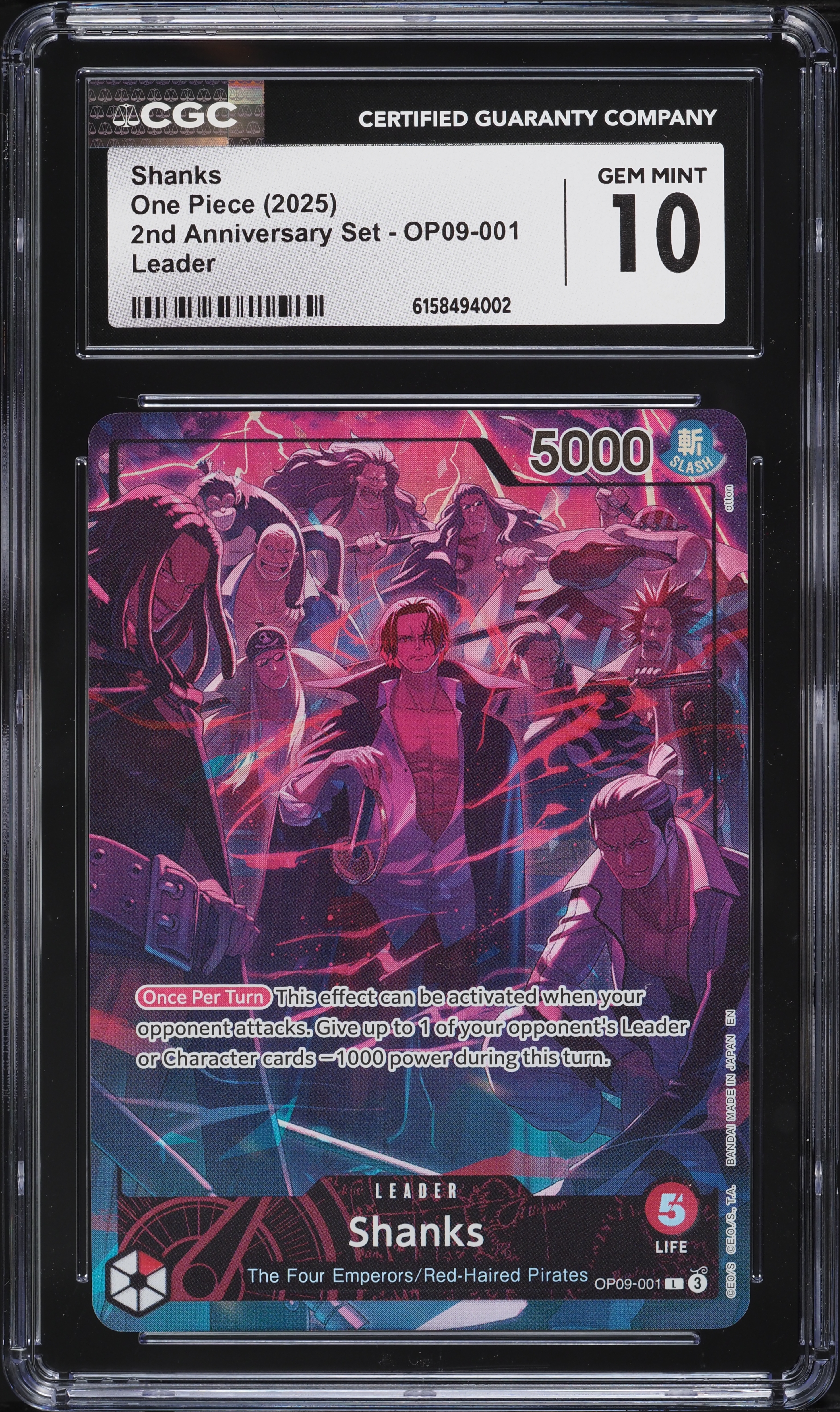2025 One Piece 2nd Anniversary Set Alt Art Leader Shanks #OP09-001